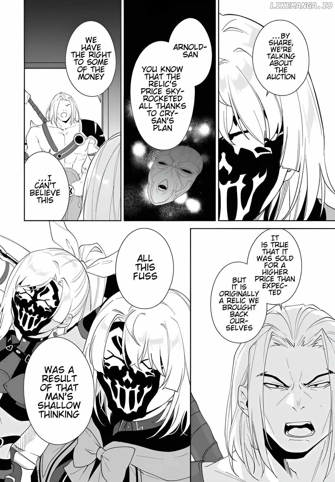 Nageki no Bourei wa Intai Shitai - Saijiyaku Hanta ni Yoru Saikiyou Patei Ikusei Jutsu Chapter 56.2 page 9