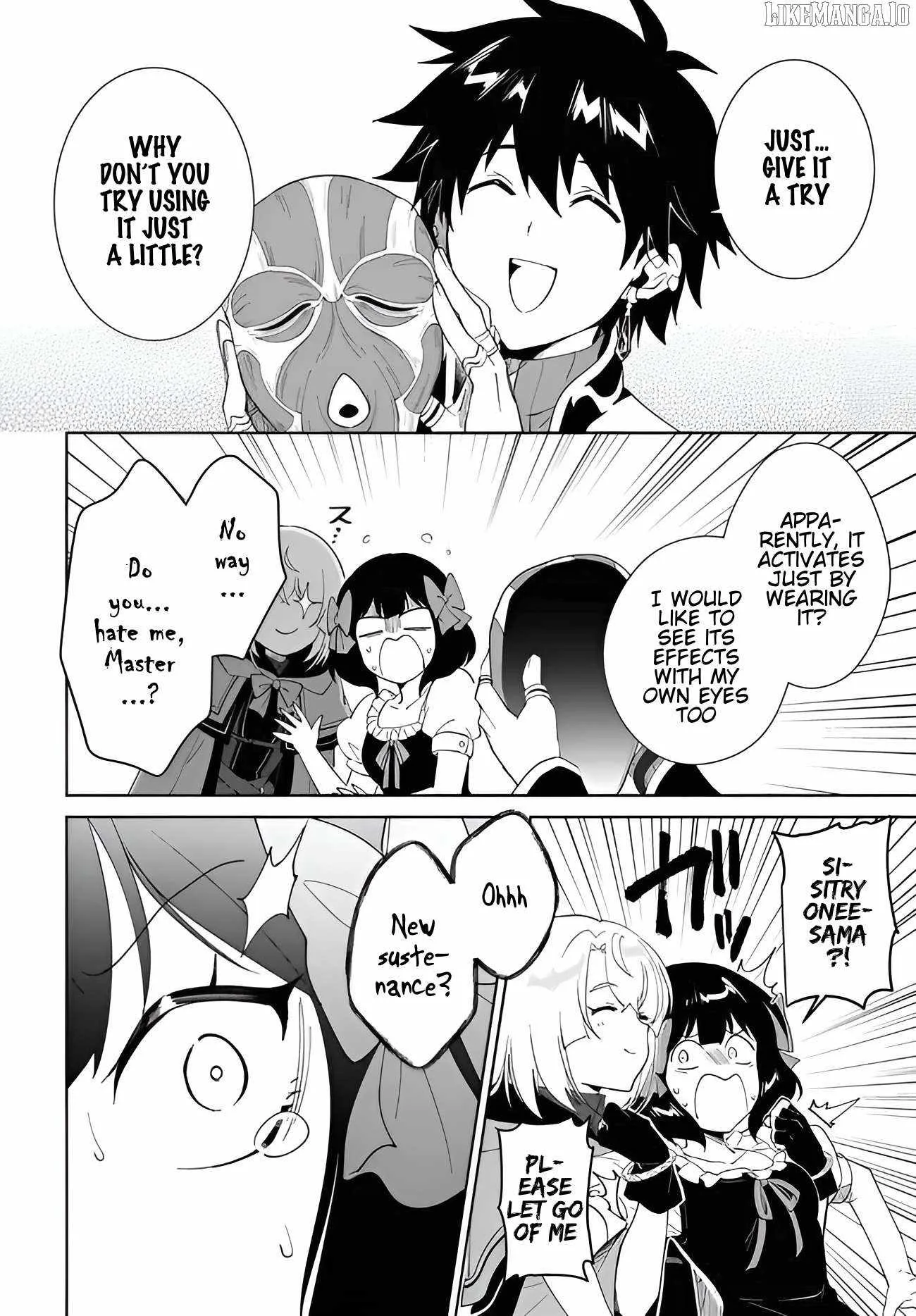 Nageki no Bourei wa Intai Shitai - Saijiyaku Hanta ni Yoru Saikiyou Patei Ikusei Jutsu Chapter 59.2 page 7
