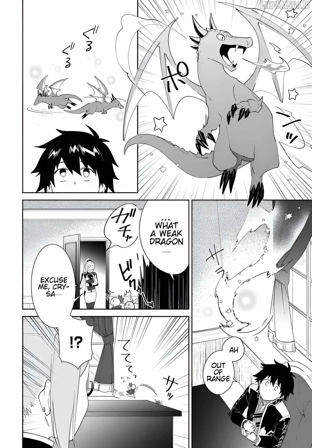 Nageki no Bourei wa Intai Shitai - Saijiyaku Hanta ni Yoru Saikiyou Patei Ikusei Jutsu Chapter 59.2 page 11