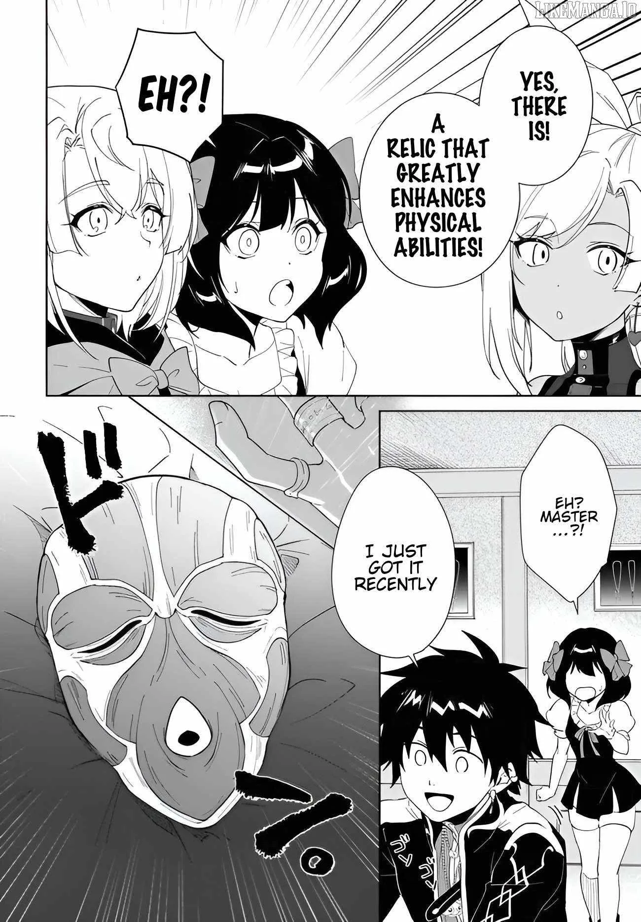 Nageki no Bourei wa Intai Shitai - Saijiyaku Hanta ni Yoru Saikiyou Patei Ikusei Jutsu Chapter 59.2 page 5