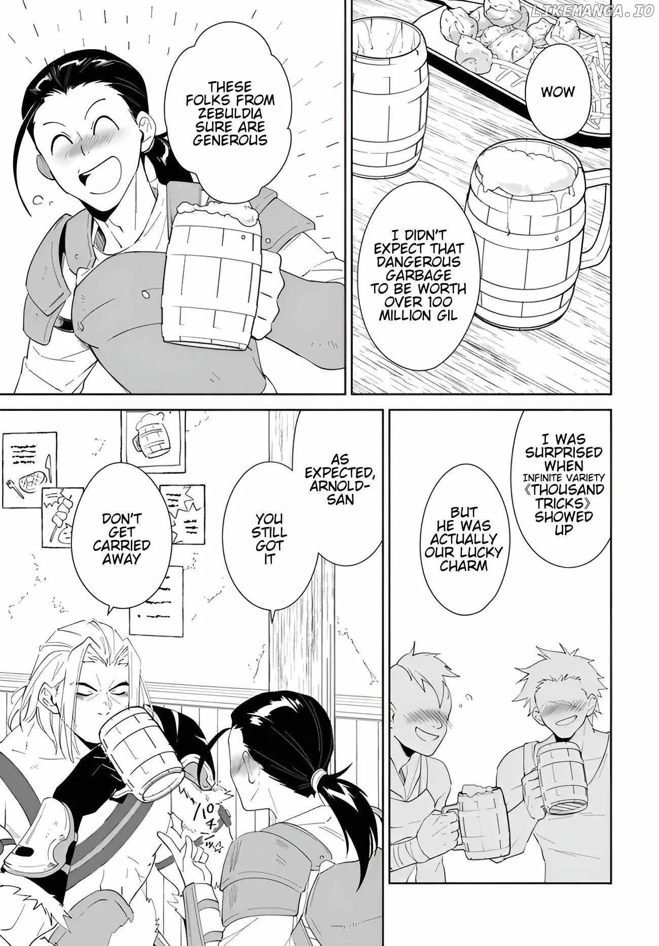 Nageki no Bourei wa Intai Shitai - Saijiyaku Hanta ni Yoru Saikiyou Patei Ikusei Jutsu Chapter 56.2 page 2