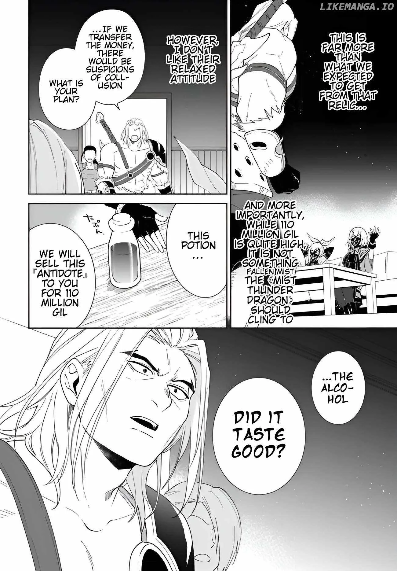 Nageki no Bourei wa Intai Shitai - Saijiyaku Hanta ni Yoru Saikiyou Patei Ikusei Jutsu Chapter 56.2 page 15