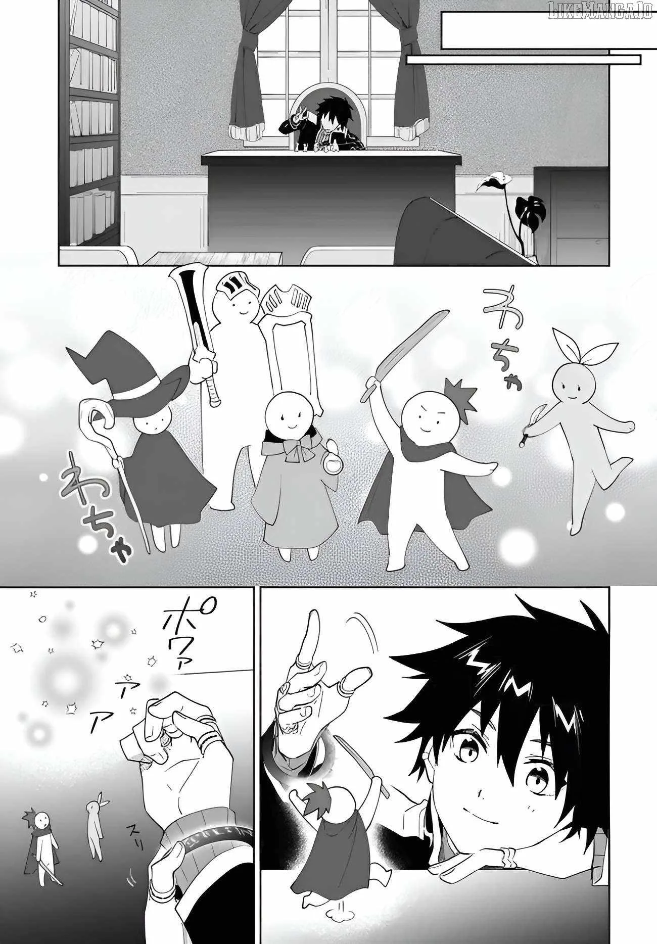 Nageki no Bourei wa Intai Shitai - Saijiyaku Hanta ni Yoru Saikiyou Patei Ikusei Jutsu Chapter 59.2 page 10
