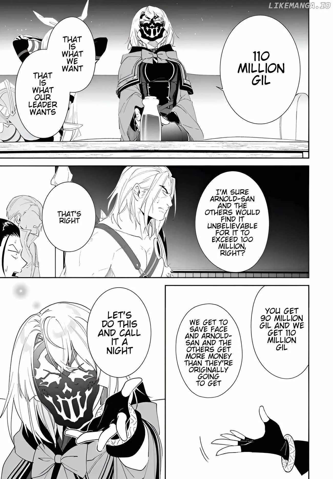 Nageki no Bourei wa Intai Shitai - Saijiyaku Hanta ni Yoru Saikiyou Patei Ikusei Jutsu Chapter 56.2 page 14