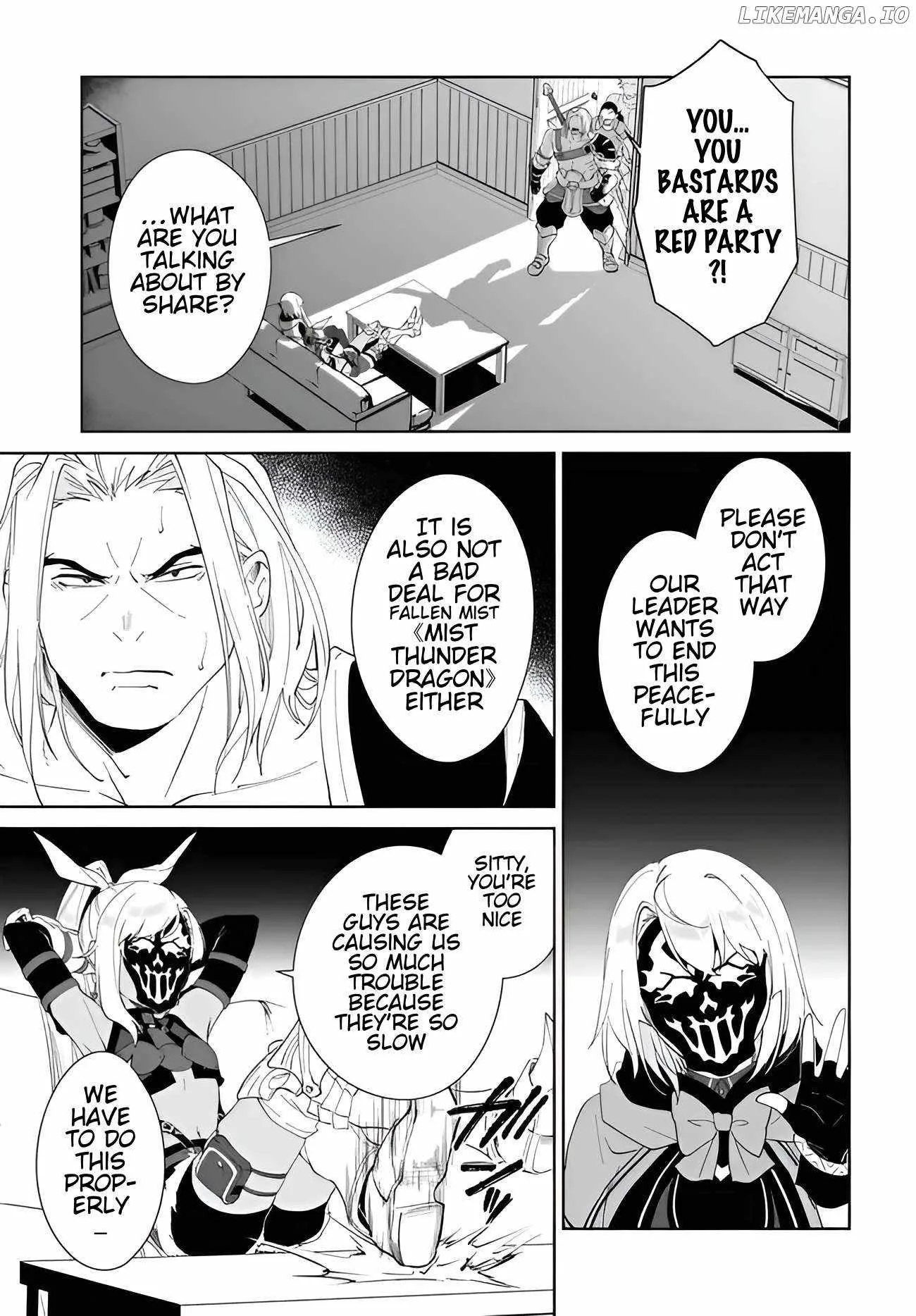 Nageki no Bourei wa Intai Shitai - Saijiyaku Hanta ni Yoru Saikiyou Patei Ikusei Jutsu Chapter 56.2 page 8