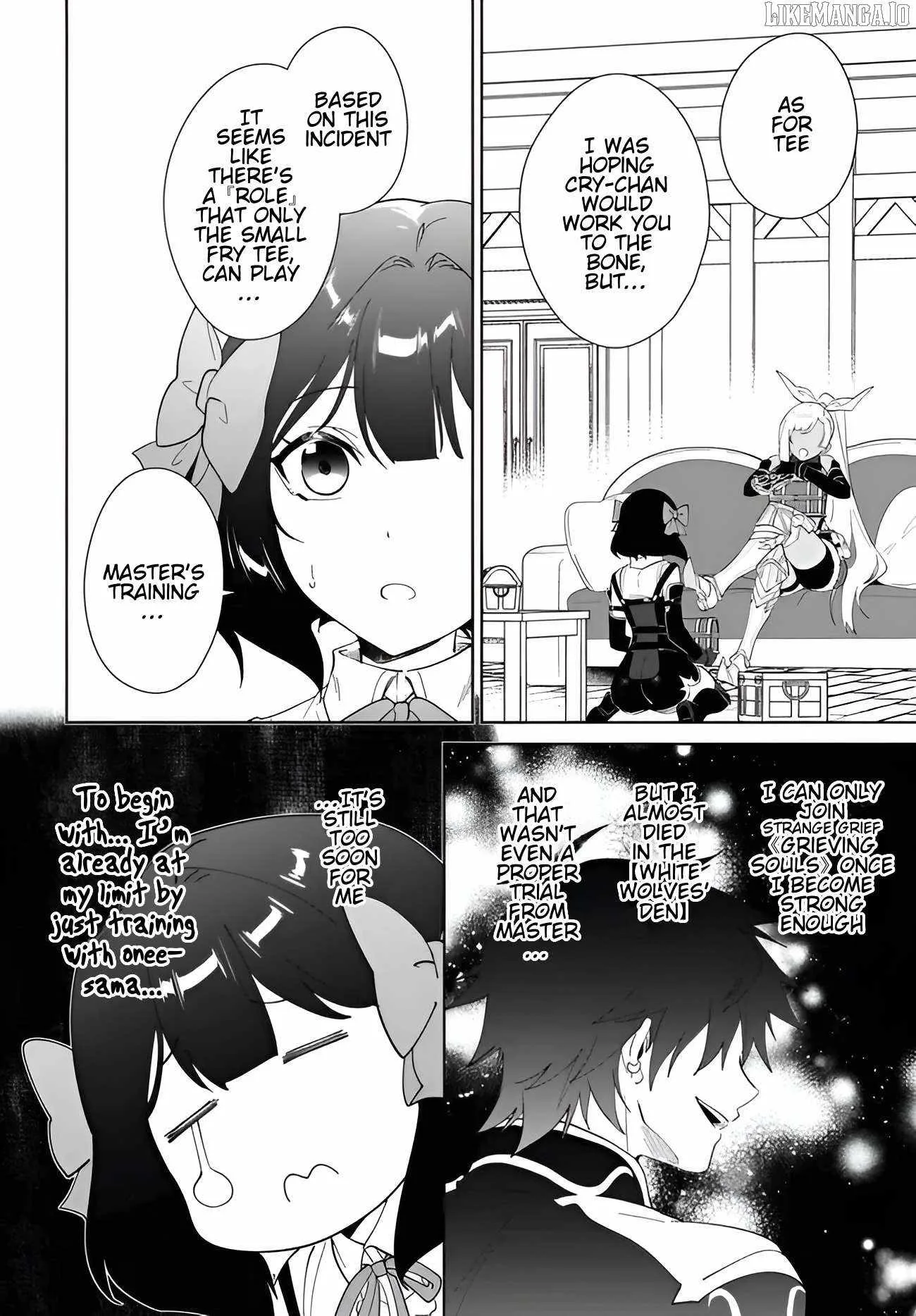 Nageki no Bourei wa Intai Shitai - Saijiyaku Hanta ni Yoru Saikiyou Patei Ikusei Jutsu Chapter 58.1 page 15