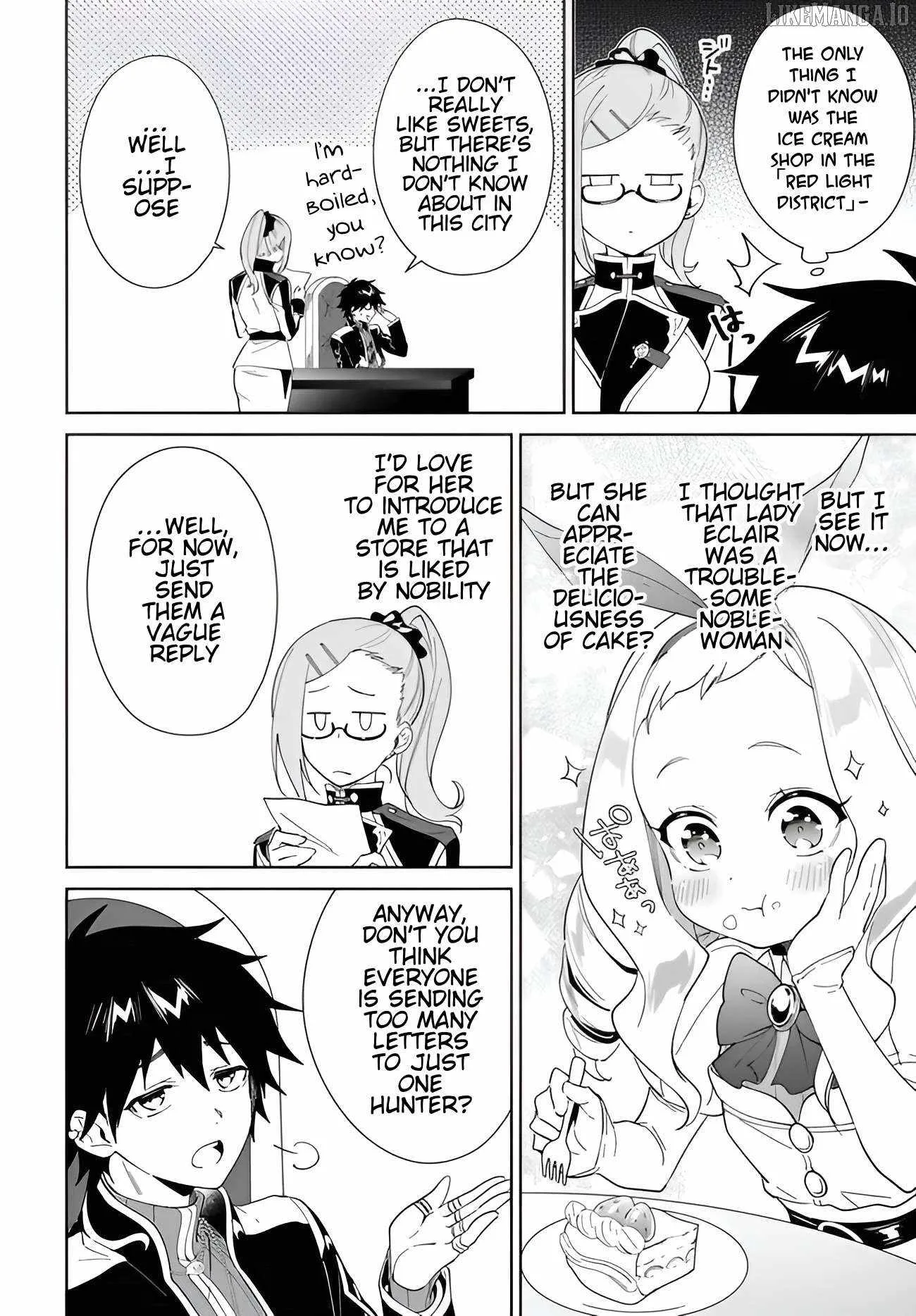 Nageki no Bourei wa Intai Shitai - Saijiyaku Hanta ni Yoru Saikiyou Patei Ikusei Jutsu Chapter 58.1 page 5