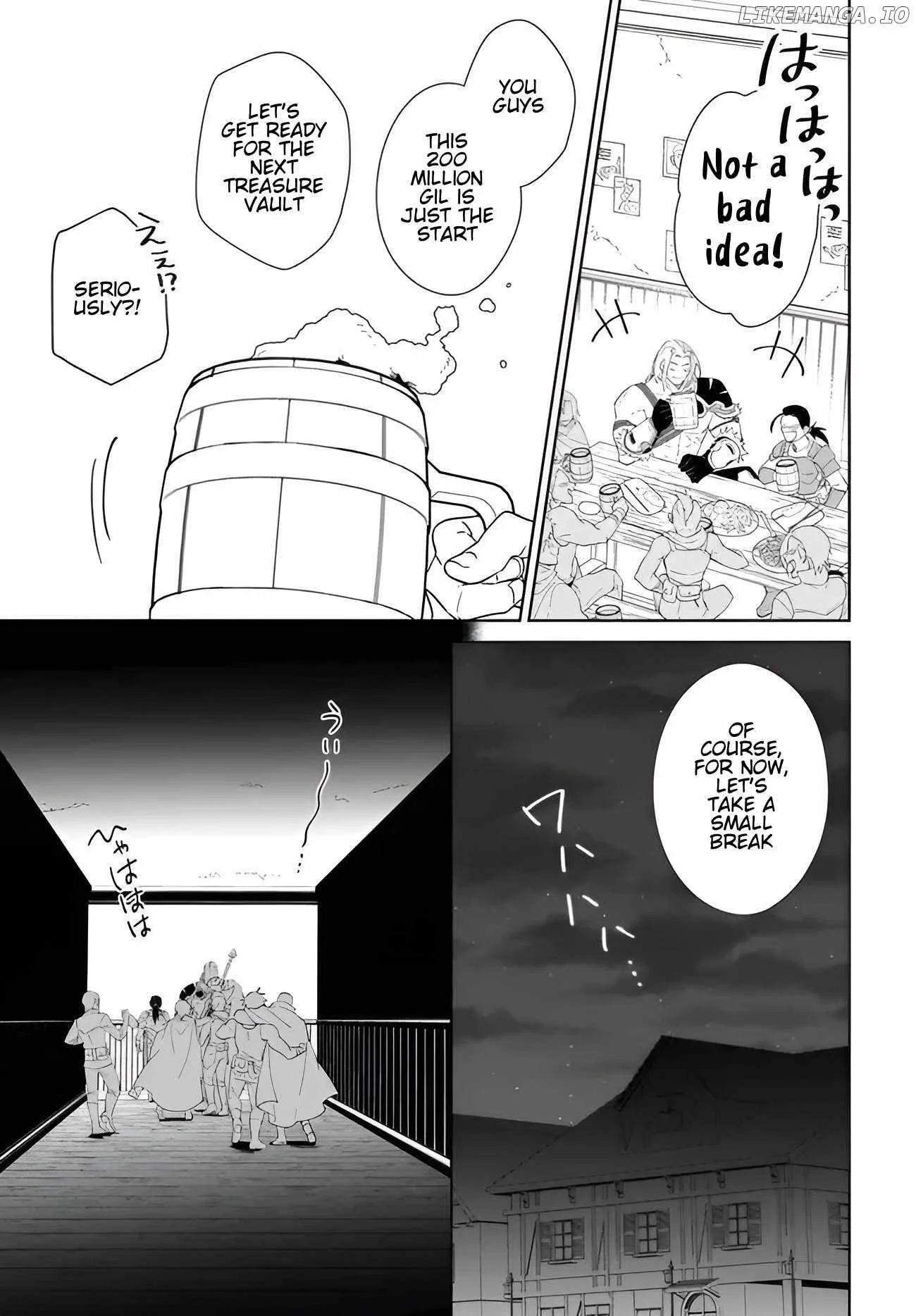 Nageki no Bourei wa Intai Shitai - Saijiyaku Hanta ni Yoru Saikiyou Patei Ikusei Jutsu Chapter 56.2 page 4