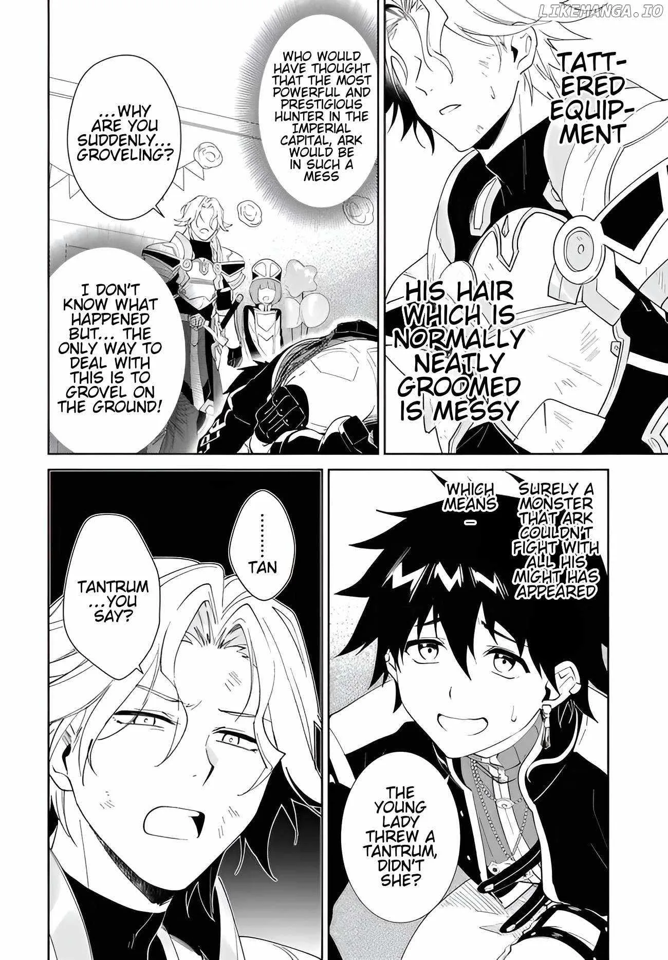 Nageki no Bourei wa Intai Shitai - Saijiyaku Hanta ni Yoru Saikiyou Patei Ikusei Jutsu Chapter 57.1 page 13