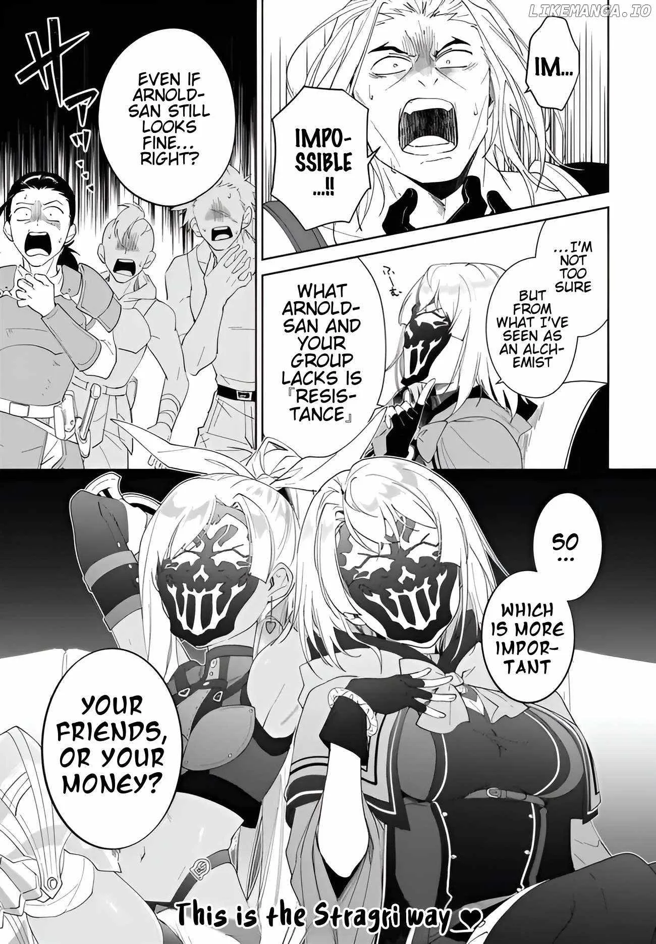Nageki no Bourei wa Intai Shitai - Saijiyaku Hanta ni Yoru Saikiyou Patei Ikusei Jutsu Chapter 56.2 page 16