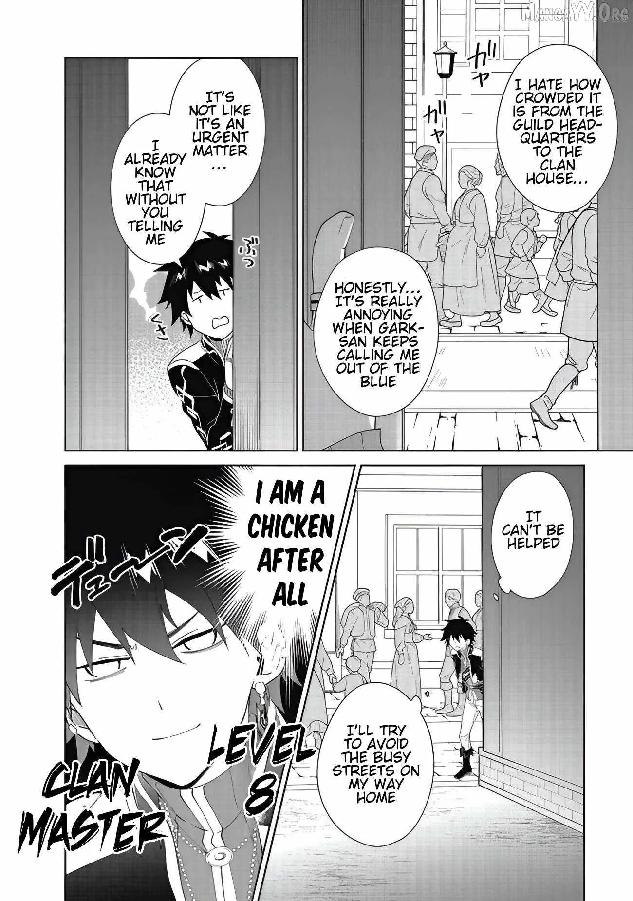 Nageki no Bourei wa Intai Shitai - Saijiyaku Hanta ni Yoru Saikiyou Patei Ikusei Jutsu Chapter 60.2 page 3