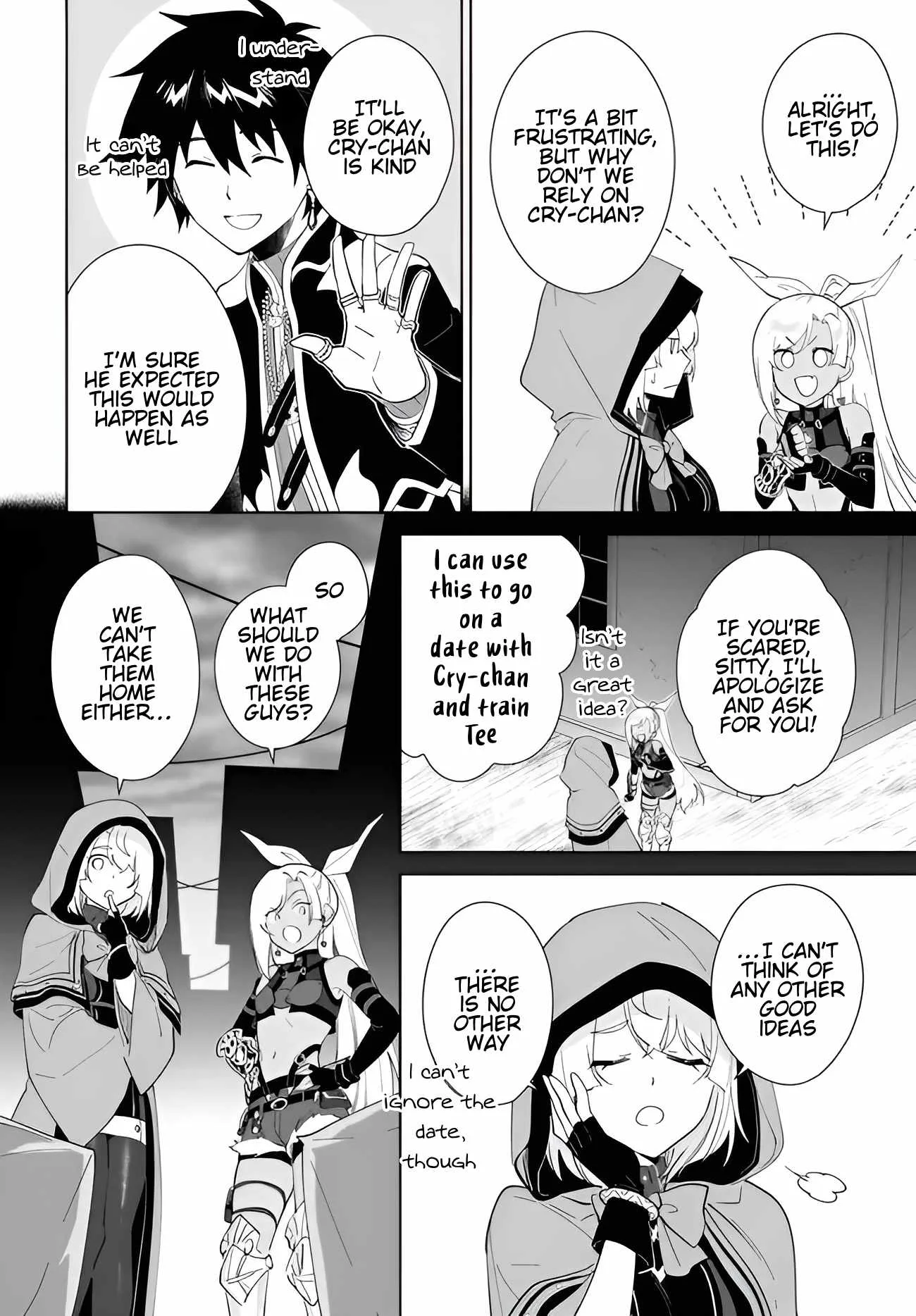 Nageki no Bourei wa Intai Shitai - Saijiyaku Hanta ni Yoru Saikiyou Patei Ikusei Jutsu Chapter 60.1 page 7