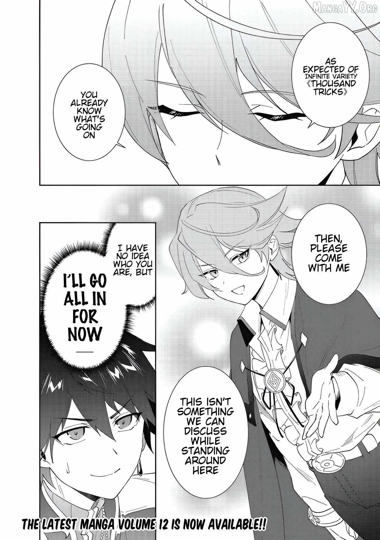 Nageki no Bourei wa Intai Shitai - Saijiyaku Hanta ni Yoru Saikiyou Patei Ikusei Jutsu Chapter 60.2 page 9