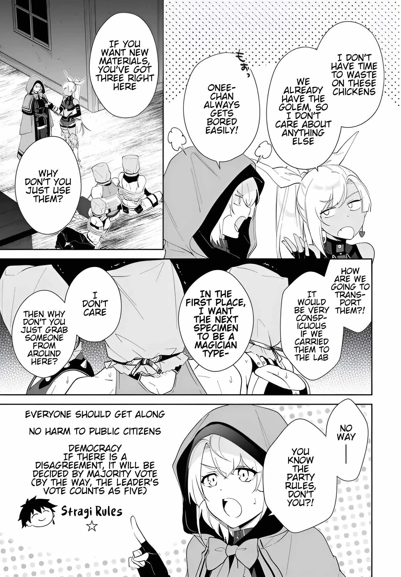 Nageki no Bourei wa Intai Shitai - Saijiyaku Hanta ni Yoru Saikiyou Patei Ikusei Jutsu Chapter 60.1 page 6