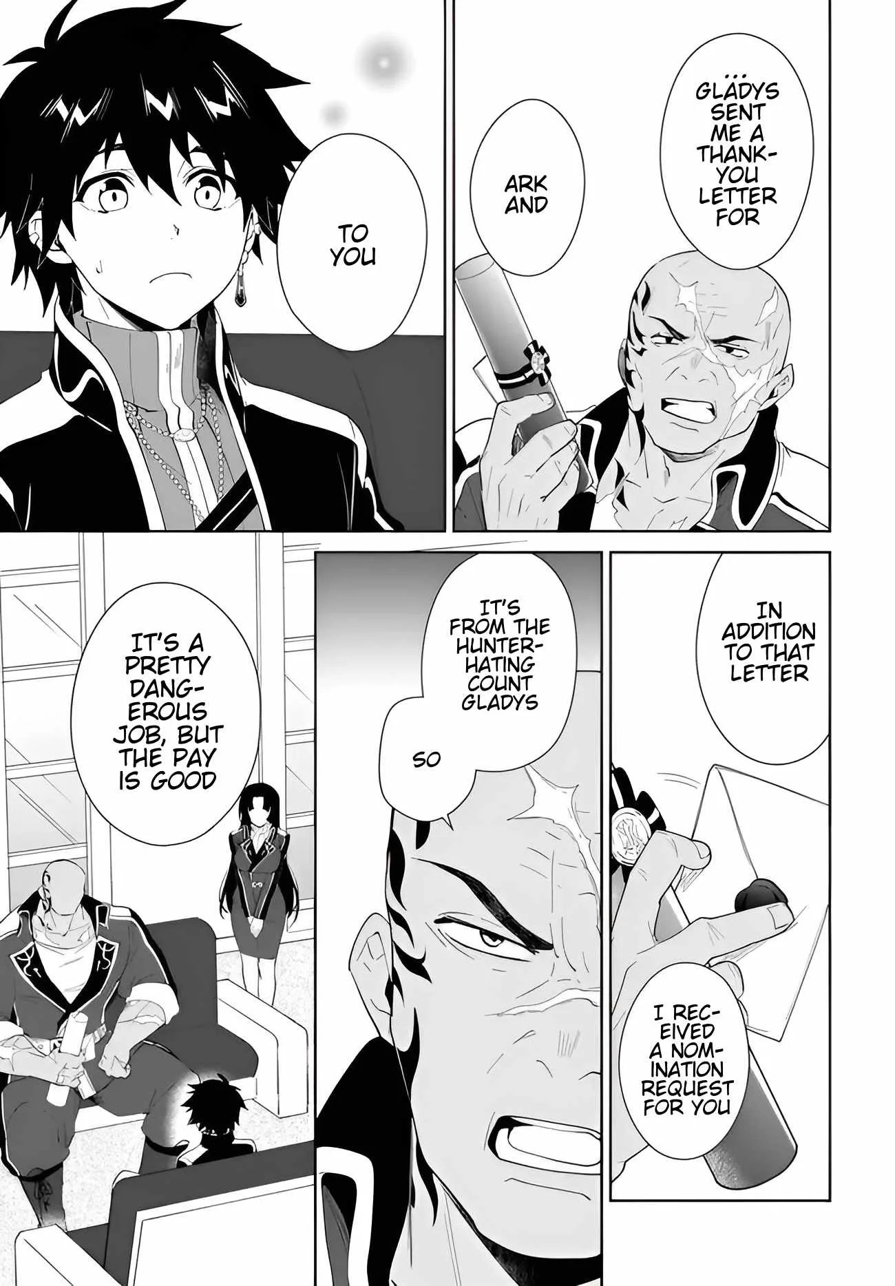 Nageki no Bourei wa Intai Shitai - Saijiyaku Hanta ni Yoru Saikiyou Patei Ikusei Jutsu Chapter 60.1 page 12