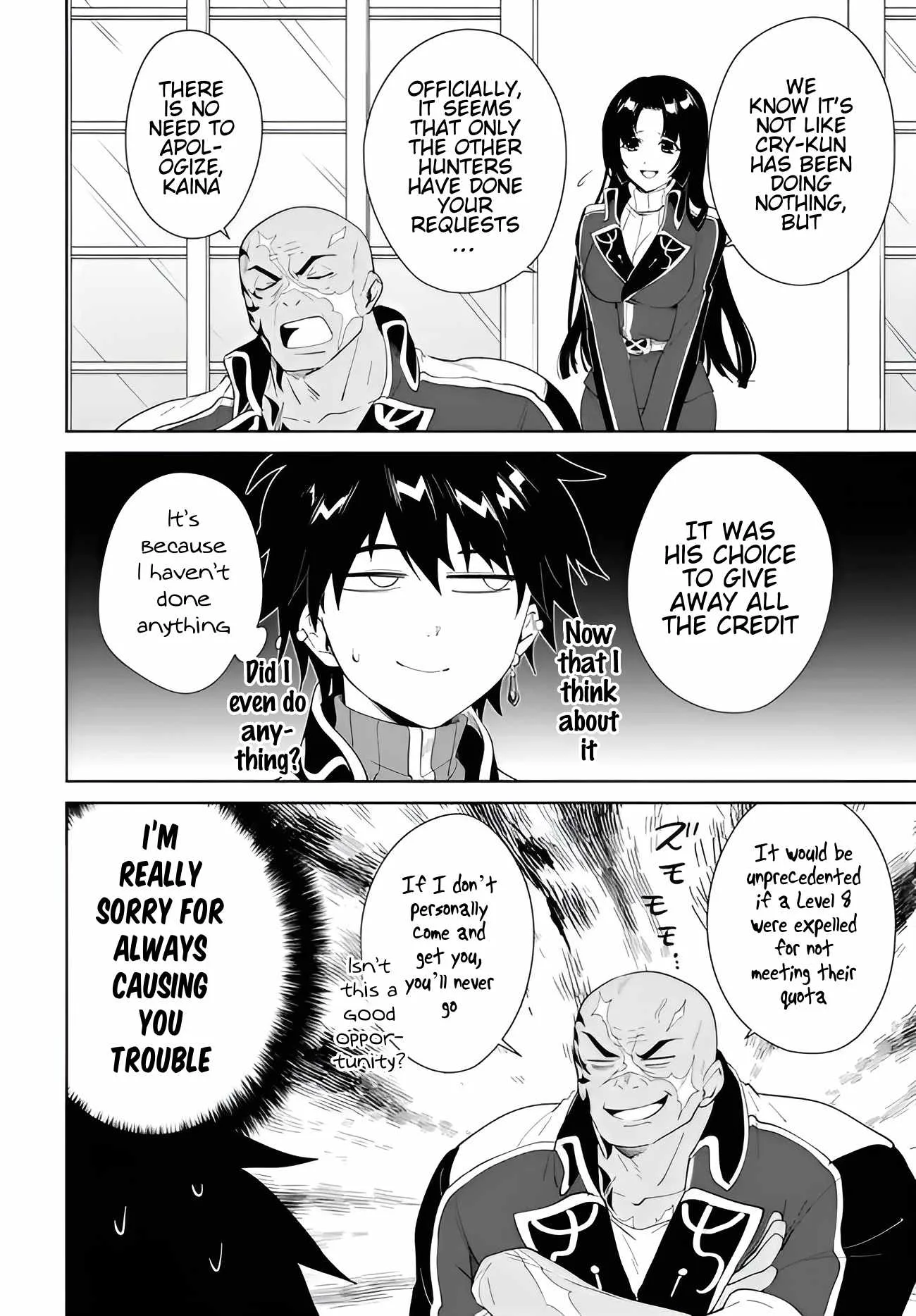 Nageki no Bourei wa Intai Shitai - Saijiyaku Hanta ni Yoru Saikiyou Patei Ikusei Jutsu Chapter 60.1 page 15