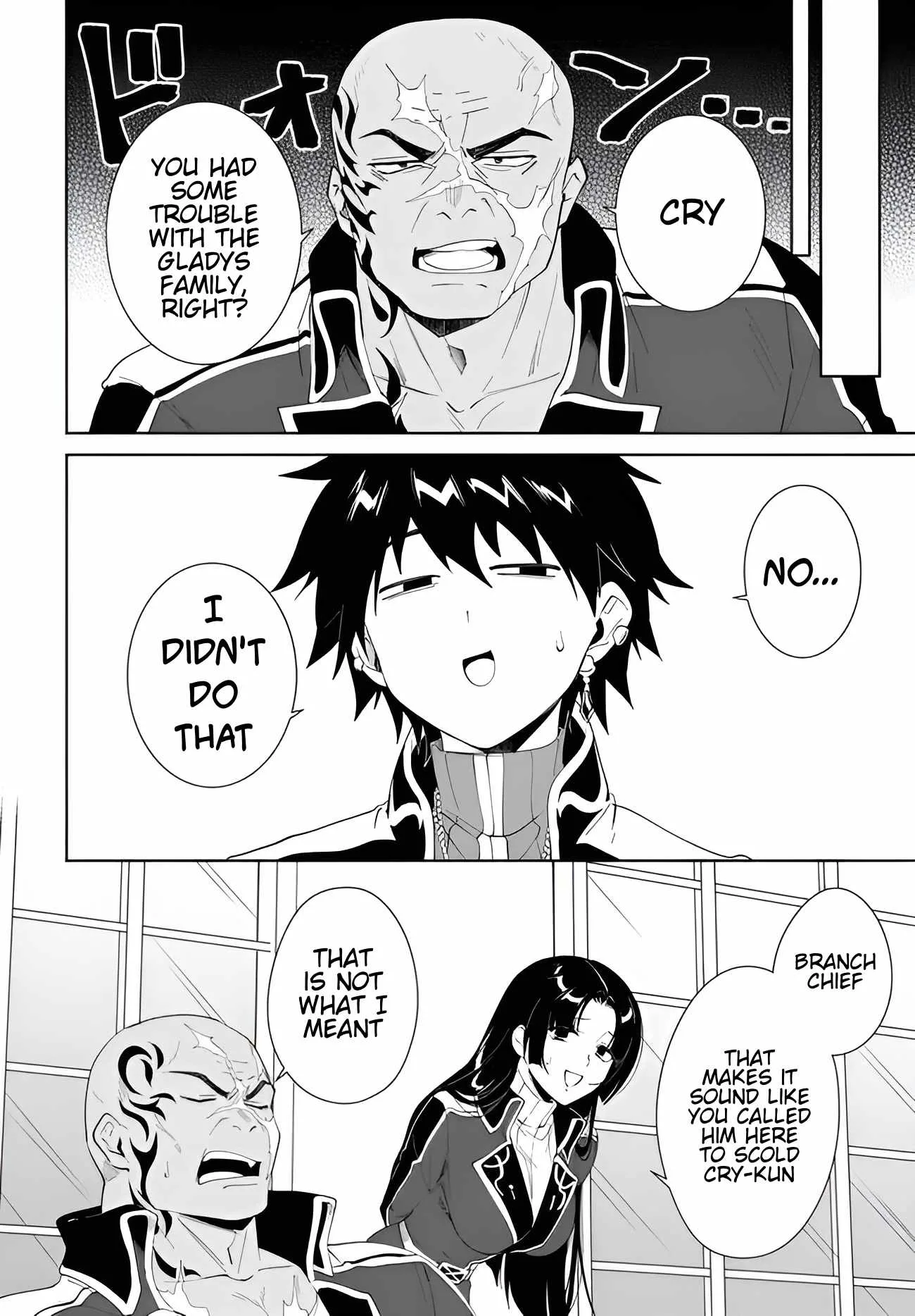 Nageki no Bourei wa Intai Shitai - Saijiyaku Hanta ni Yoru Saikiyou Patei Ikusei Jutsu Chapter 60.1 page 11
