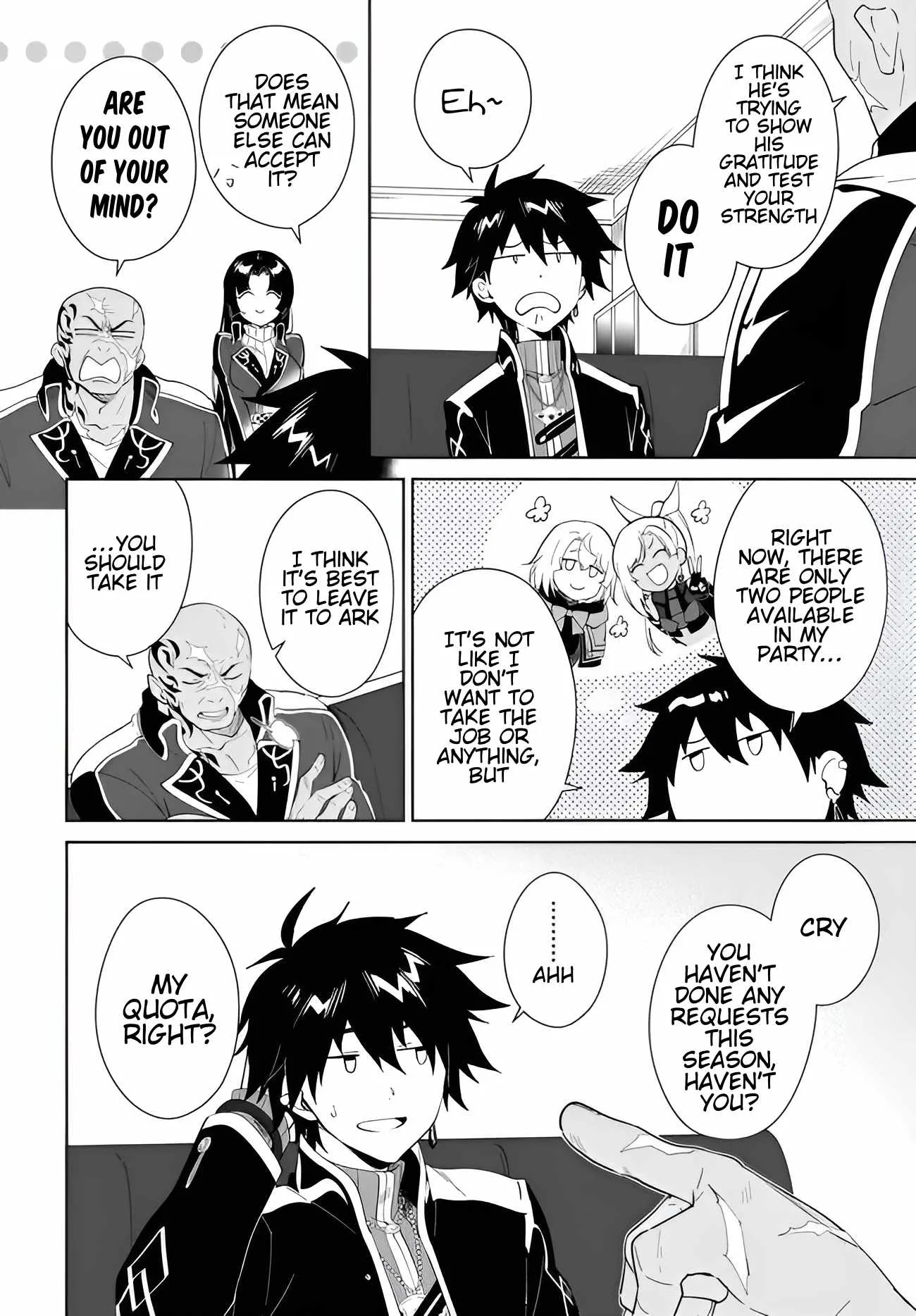 Nageki no Bourei wa Intai Shitai - Saijiyaku Hanta ni Yoru Saikiyou Patei Ikusei Jutsu Chapter 60.1 page 13