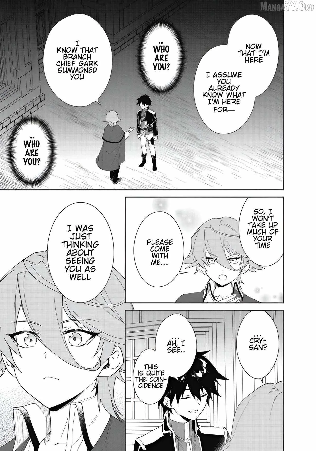 Nageki no Bourei wa Intai Shitai - Saijiyaku Hanta ni Yoru Saikiyou Patei Ikusei Jutsu Chapter 60.2 page 8