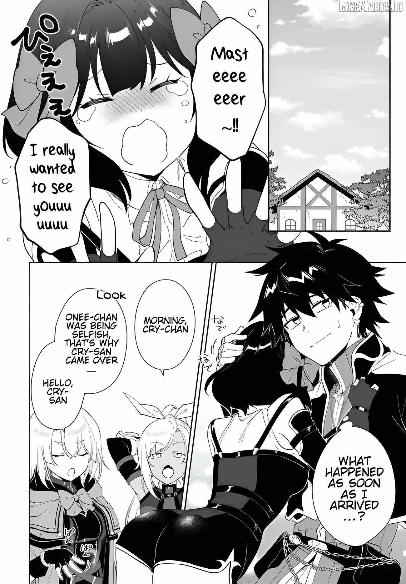 Nageki no Bourei wa Intai Shitai - Saijiyaku Hanta ni Yoru Saikiyou Patei Ikusei Jutsu Chapter 58.2 page 12