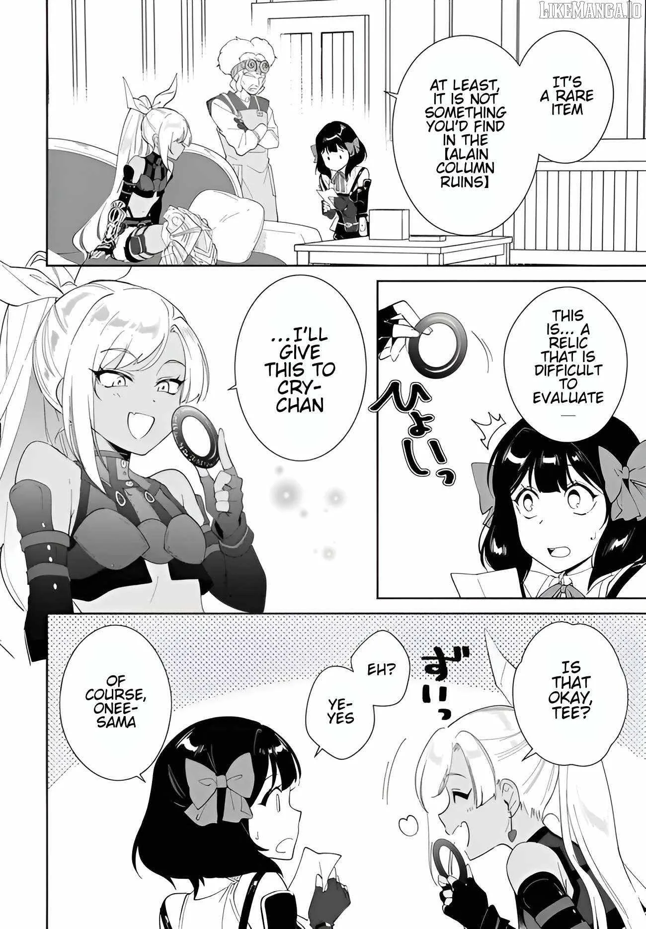 Nageki no Bourei wa Intai Shitai - Saijiyaku Hanta ni Yoru Saikiyou Patei Ikusei Jutsu Chapter 58.2 page 4