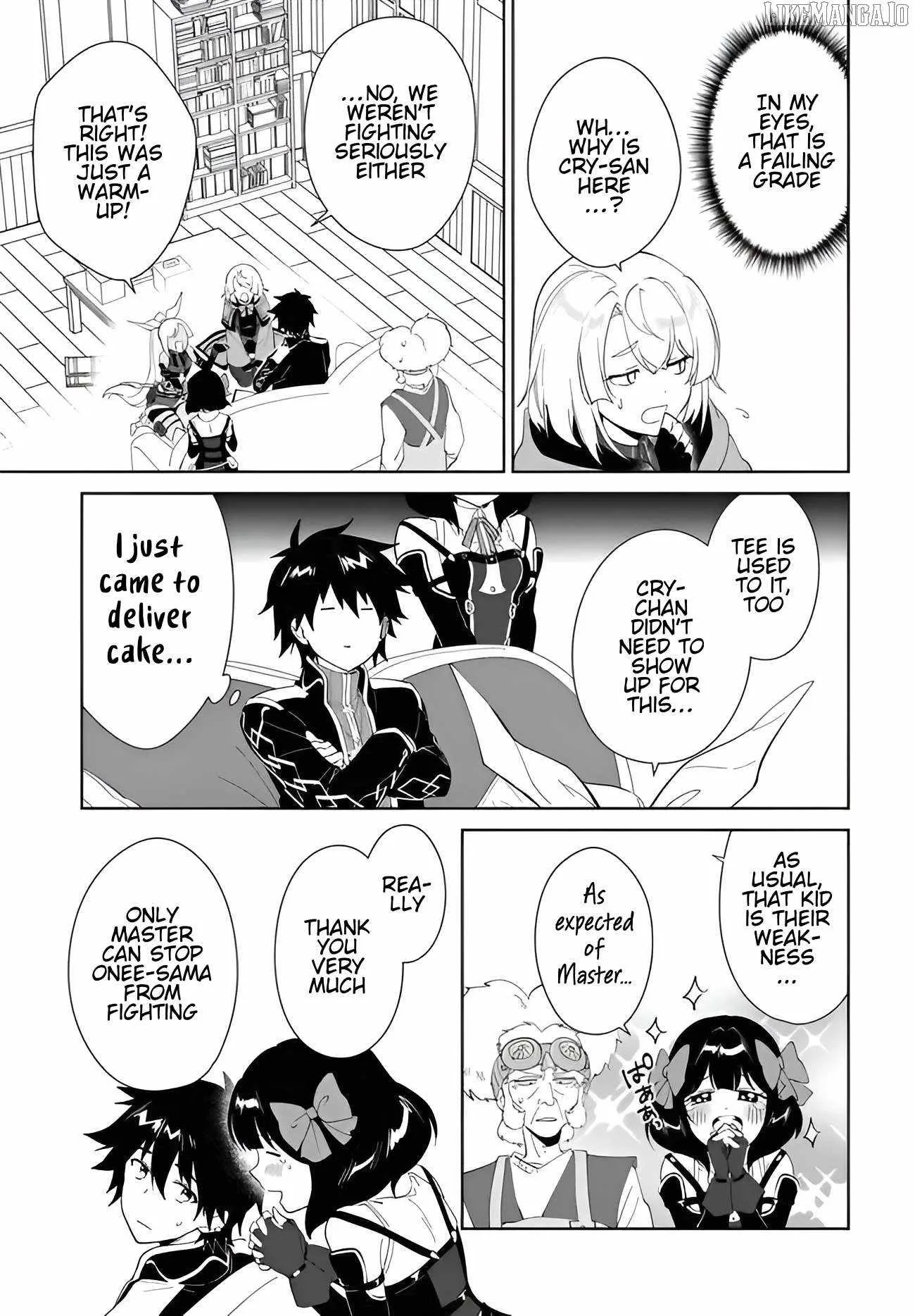 Nageki no Bourei wa Intai Shitai - Saijiyaku Hanta ni Yoru Saikiyou Patei Ikusei Jutsu Chapter 59.1 page 4