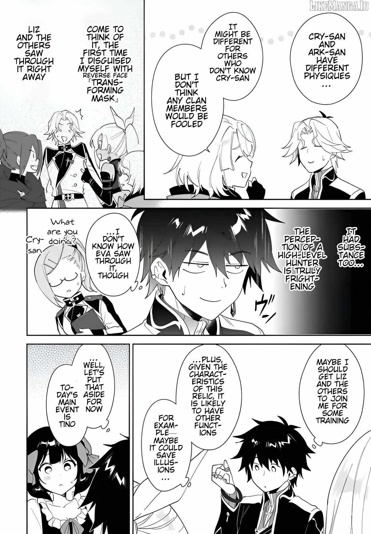 Nageki no Bourei wa Intai Shitai - Saijiyaku Hanta ni Yoru Saikiyou Patei Ikusei Jutsu Chapter 59.1 page 17