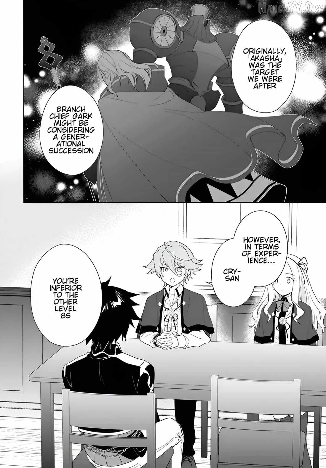 Nageki no Bourei wa Intai Shitai - Saijiyaku Hanta ni Yoru Saikiyou Patei Ikusei Jutsu Chapter 61.1 page 9