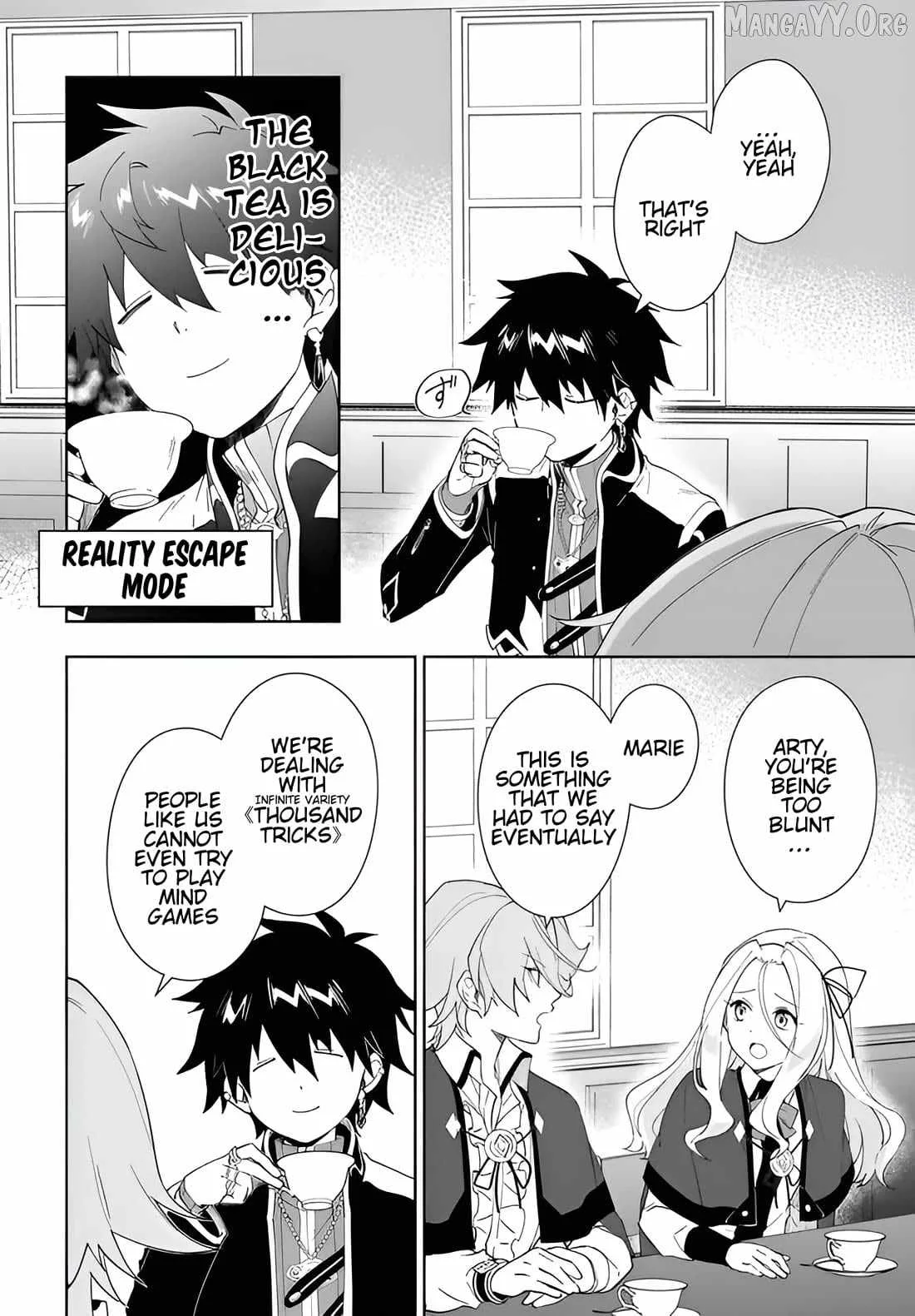 Nageki no Bourei wa Intai Shitai - Saijiyaku Hanta ni Yoru Saikiyou Patei Ikusei Jutsu Chapter 61.1 page 11