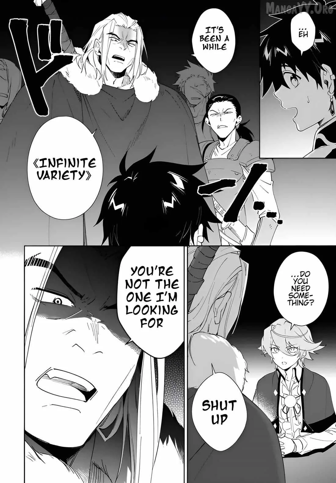Nageki no Bourei wa Intai Shitai - Saijiyaku Hanta ni Yoru Saikiyou Patei Ikusei Jutsu Chapter 61.1 page 17