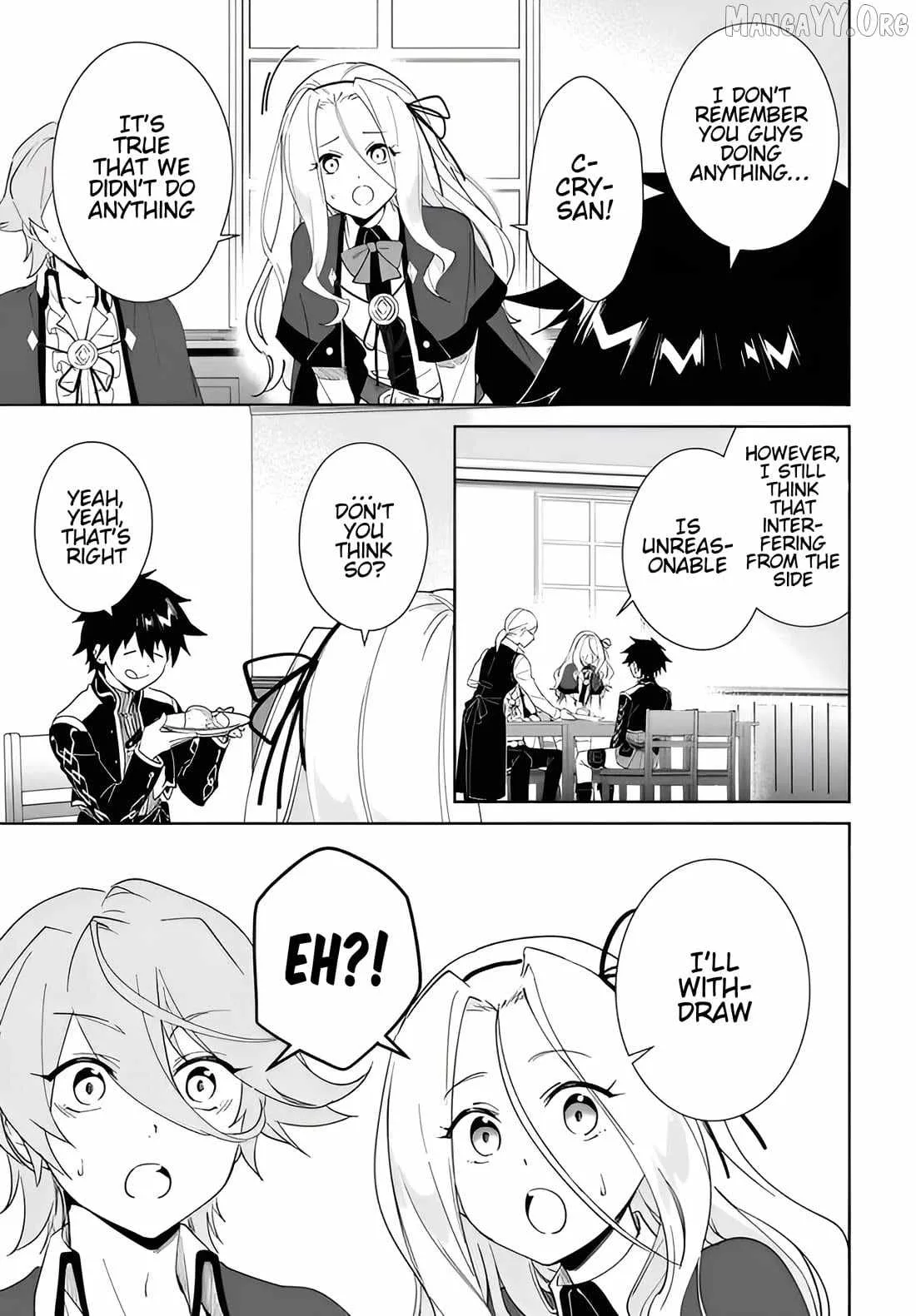 Nageki no Bourei wa Intai Shitai - Saijiyaku Hanta ni Yoru Saikiyou Patei Ikusei Jutsu Chapter 61.1 page 14