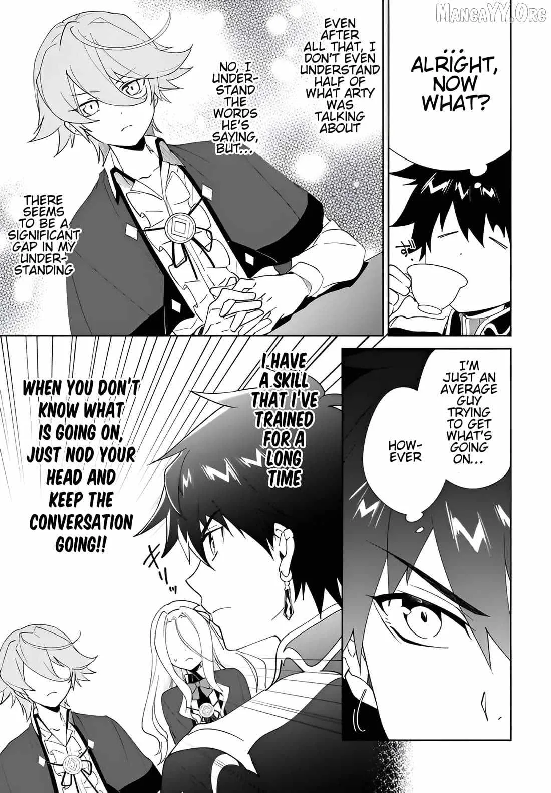 Nageki no Bourei wa Intai Shitai - Saijiyaku Hanta ni Yoru Saikiyou Patei Ikusei Jutsu Chapter 61.1 page 12