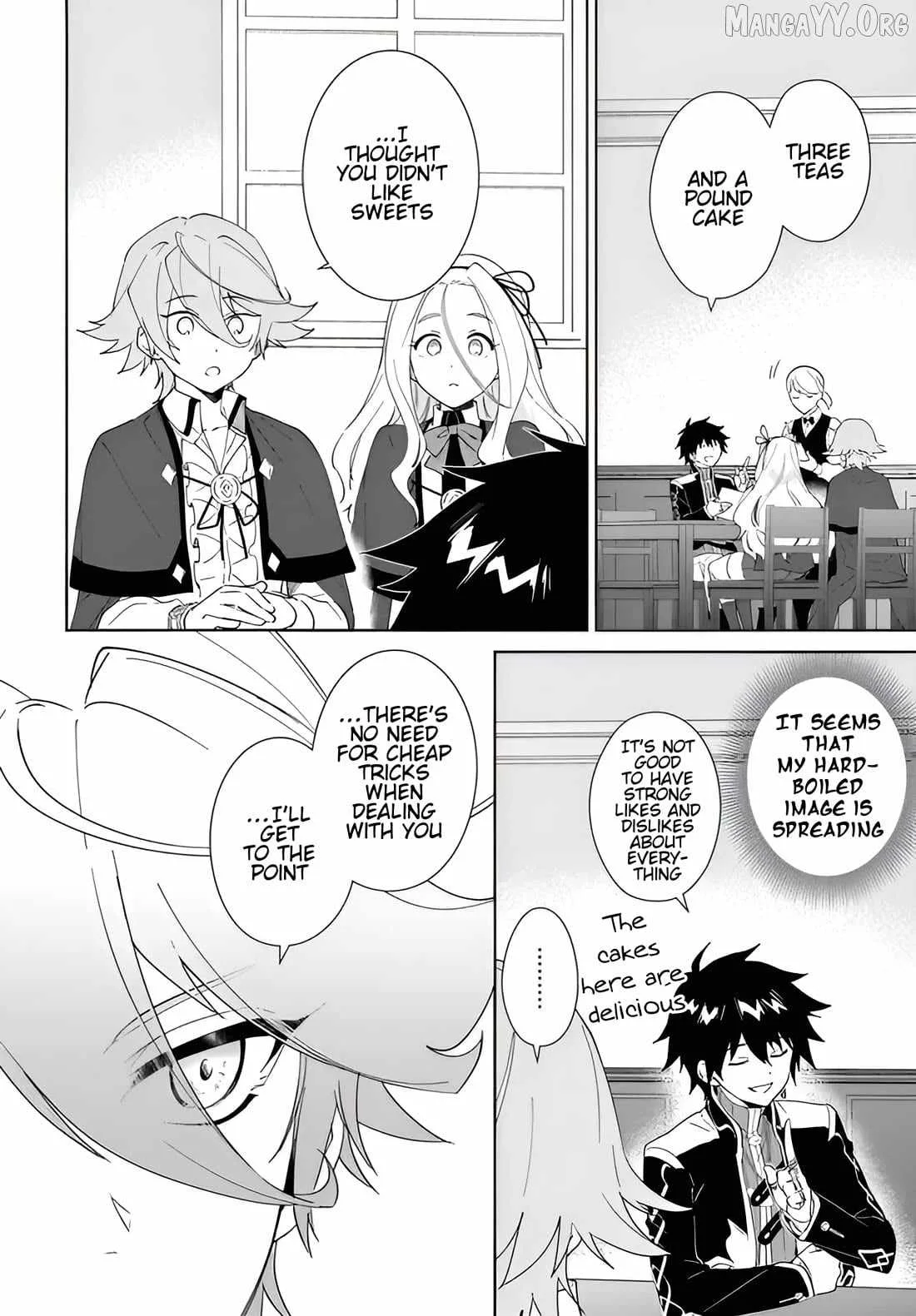 Nageki no Bourei wa Intai Shitai - Saijiyaku Hanta ni Yoru Saikiyou Patei Ikusei Jutsu Chapter 61.1 page 7
