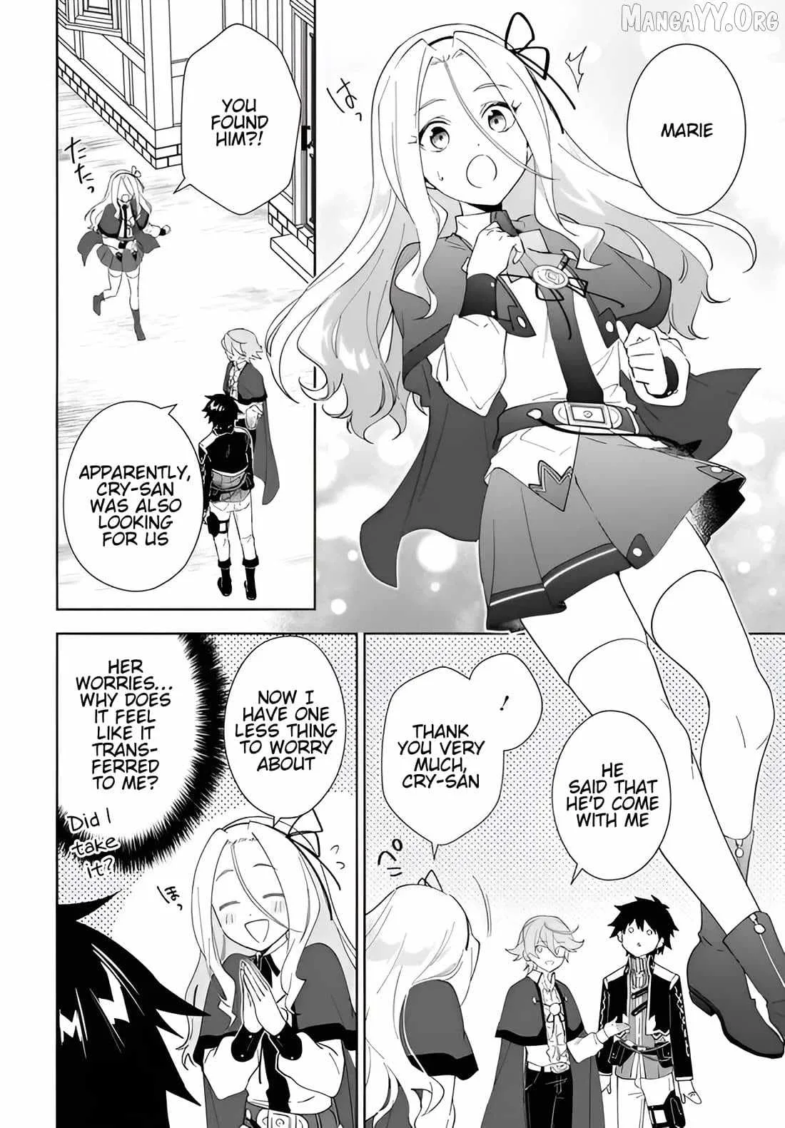 Nageki no Bourei wa Intai Shitai - Saijiyaku Hanta ni Yoru Saikiyou Patei Ikusei Jutsu Chapter 61.1 page 5
