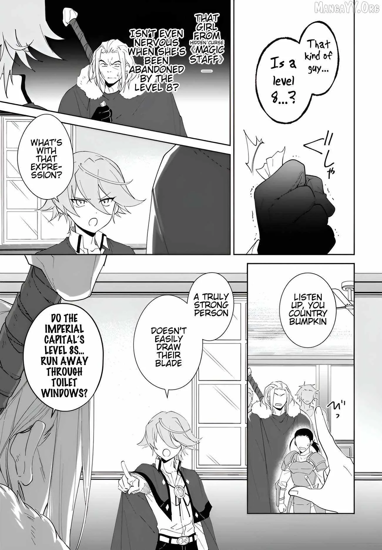 Nageki no Bourei wa Intai Shitai - Saijiyaku Hanta ni Yoru Saikiyou Patei Ikusei Jutsu Chapter 62.1 page 4