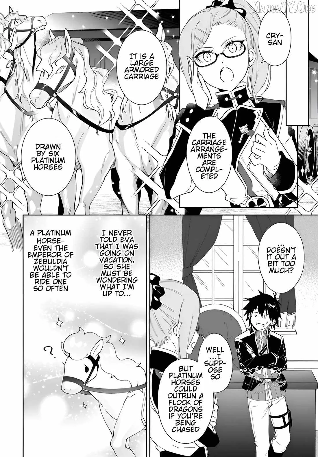 Nageki no Bourei wa Intai Shitai - Saijiyaku Hanta ni Yoru Saikiyou Patei Ikusei Jutsu Chapter 62.2 page 2