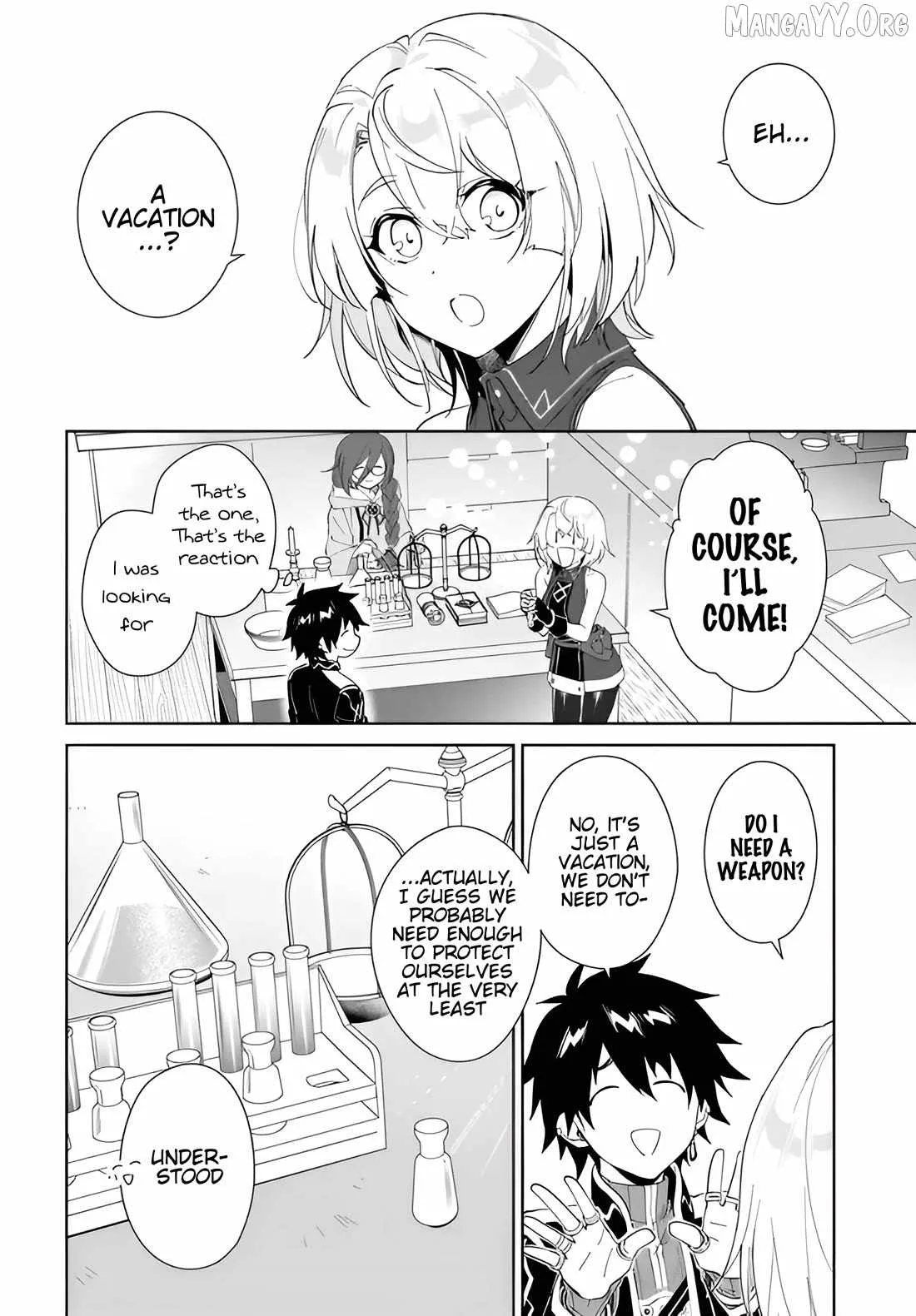 Nageki no Bourei wa Intai Shitai - Saijiyaku Hanta ni Yoru Saikiyou Patei Ikusei Jutsu Chapter 62.2 page 4