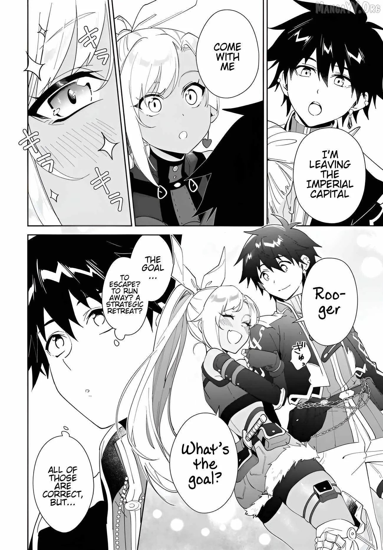 Nageki no Bourei wa Intai Shitai - Saijiyaku Hanta ni Yoru Saikiyou Patei Ikusei Jutsu Chapter 62.1 page 9