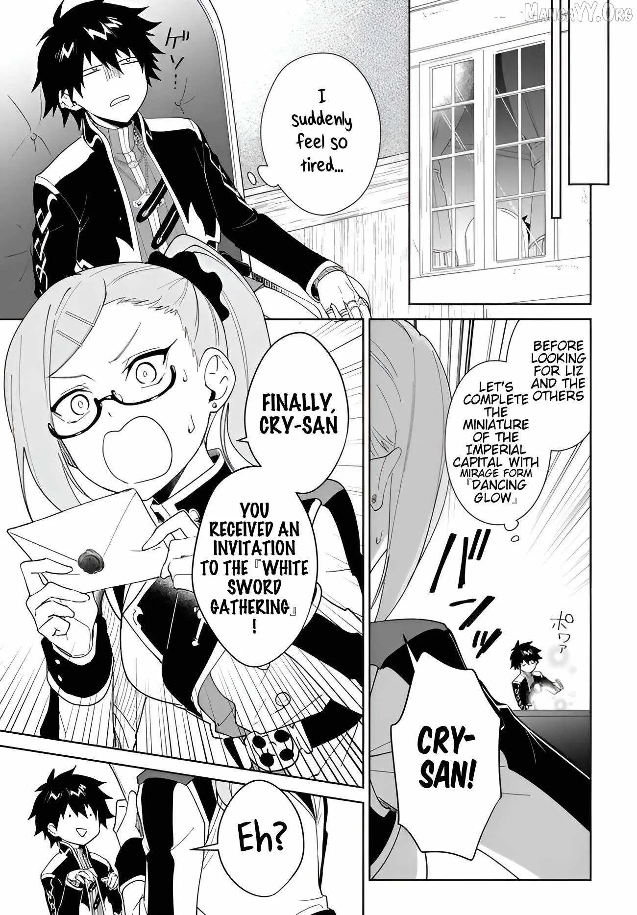Nageki no Bourei wa Intai Shitai - Saijiyaku Hanta ni Yoru Saikiyou Patei Ikusei Jutsu Chapter 61.2 page 12