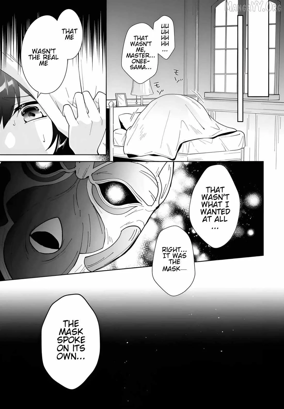Nageki no Bourei wa Intai Shitai - Saijiyaku Hanta ni Yoru Saikiyou Patei Ikusei Jutsu Chapter 62.2 page 9