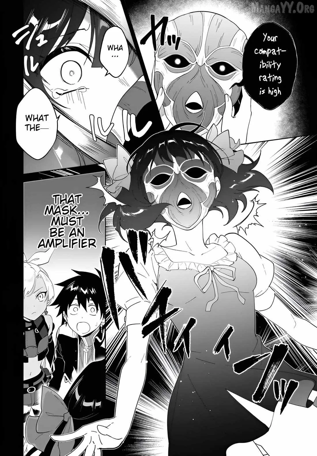 Nageki no Bourei wa Intai Shitai - Saijiyaku Hanta ni Yoru Saikiyou Patei Ikusei Jutsu Chapter 62.2 page 10