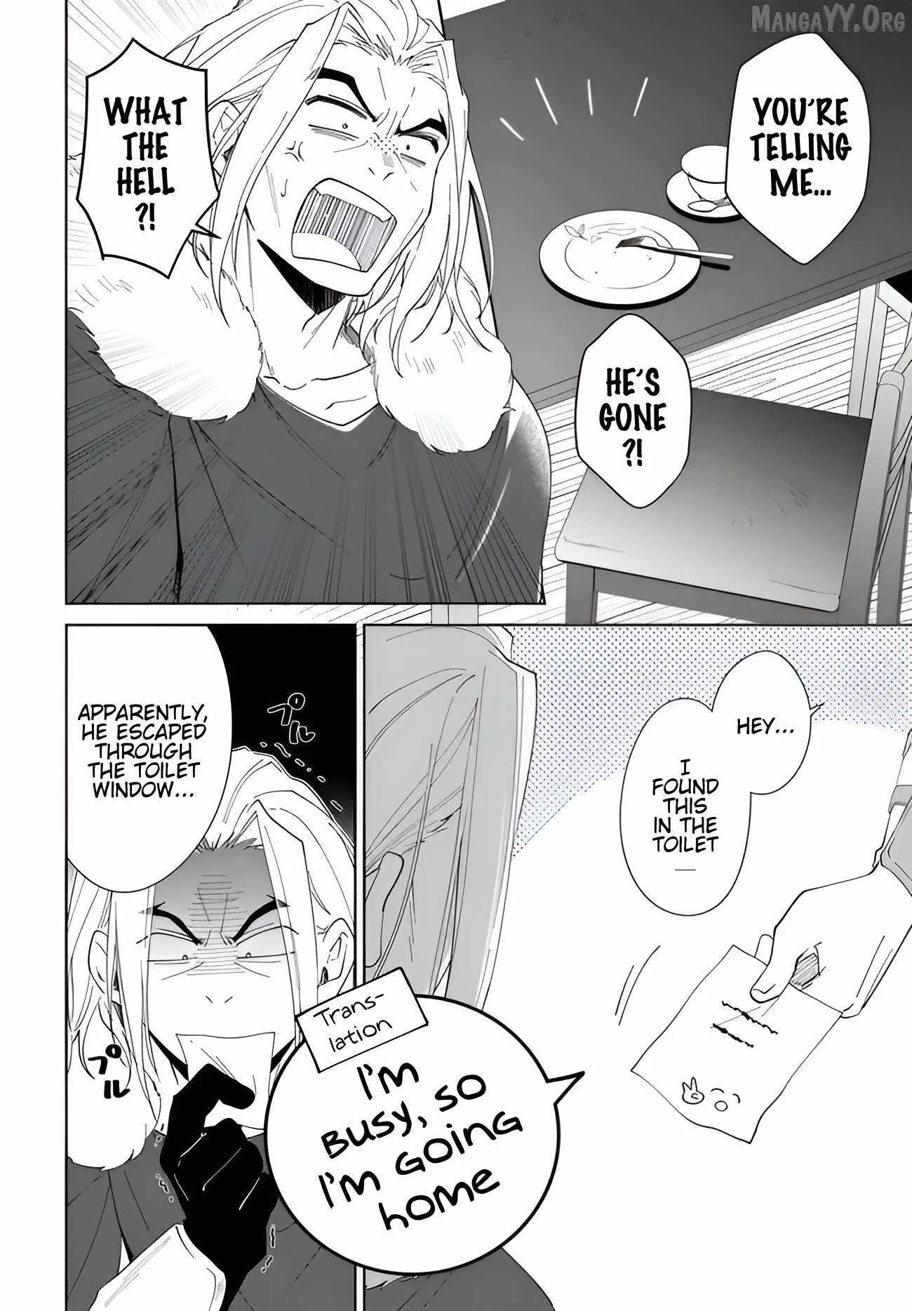 Nageki no Bourei wa Intai Shitai - Saijiyaku Hanta ni Yoru Saikiyou Patei Ikusei Jutsu Chapter 62.1 page 3