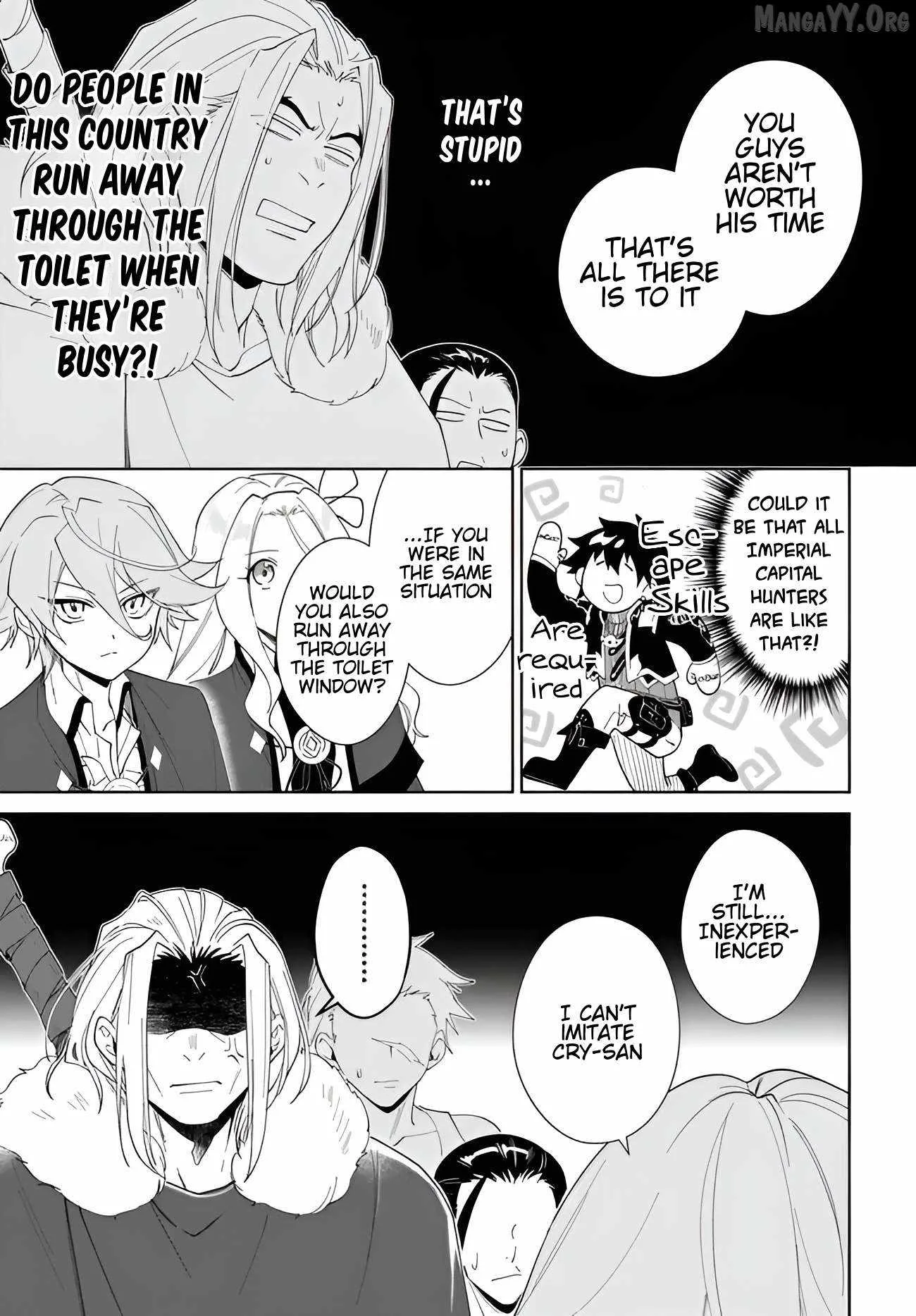 Nageki no Bourei wa Intai Shitai - Saijiyaku Hanta ni Yoru Saikiyou Patei Ikusei Jutsu Chapter 62.1 page 6