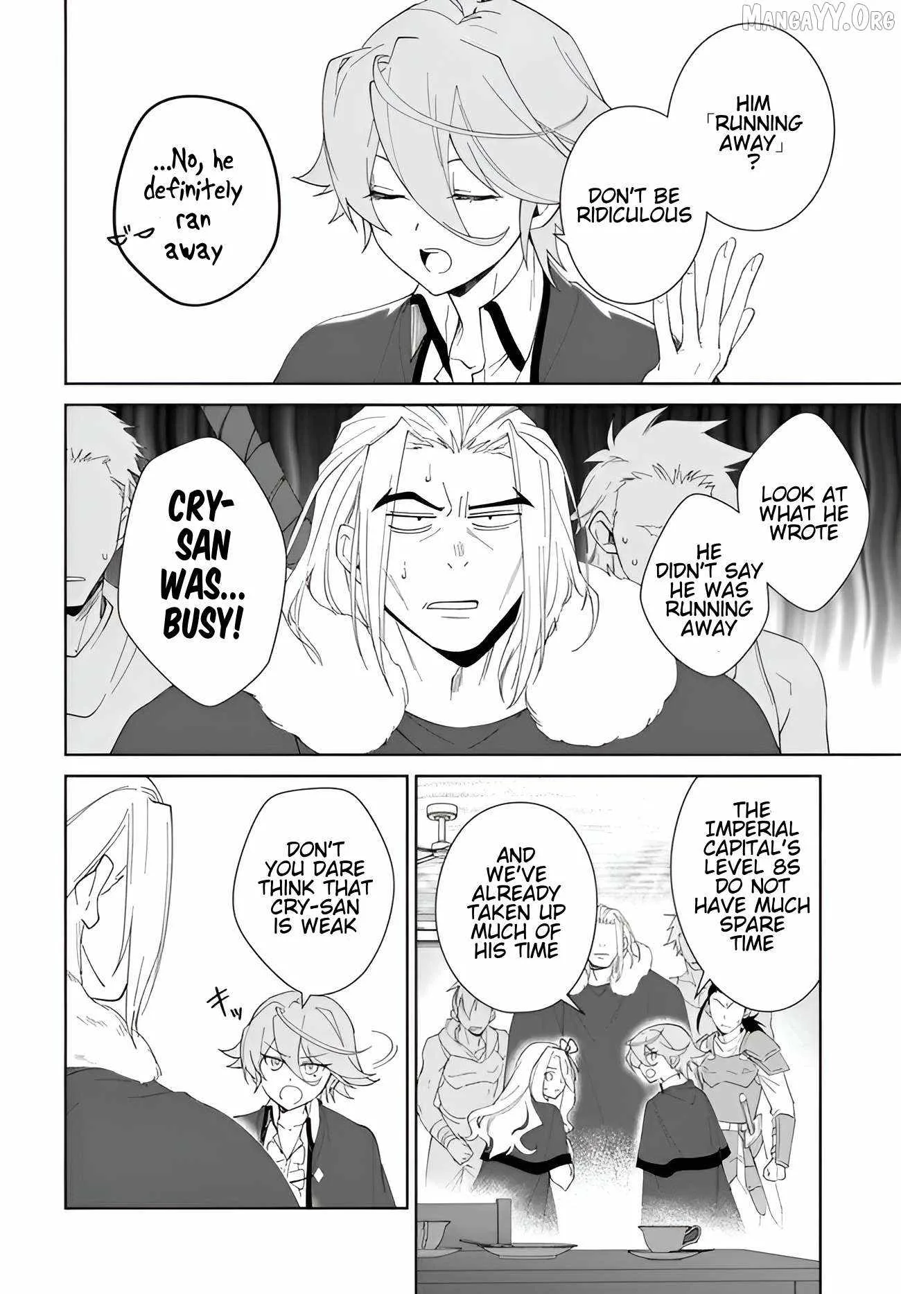 Nageki no Bourei wa Intai Shitai - Saijiyaku Hanta ni Yoru Saikiyou Patei Ikusei Jutsu Chapter 62.1 page 5