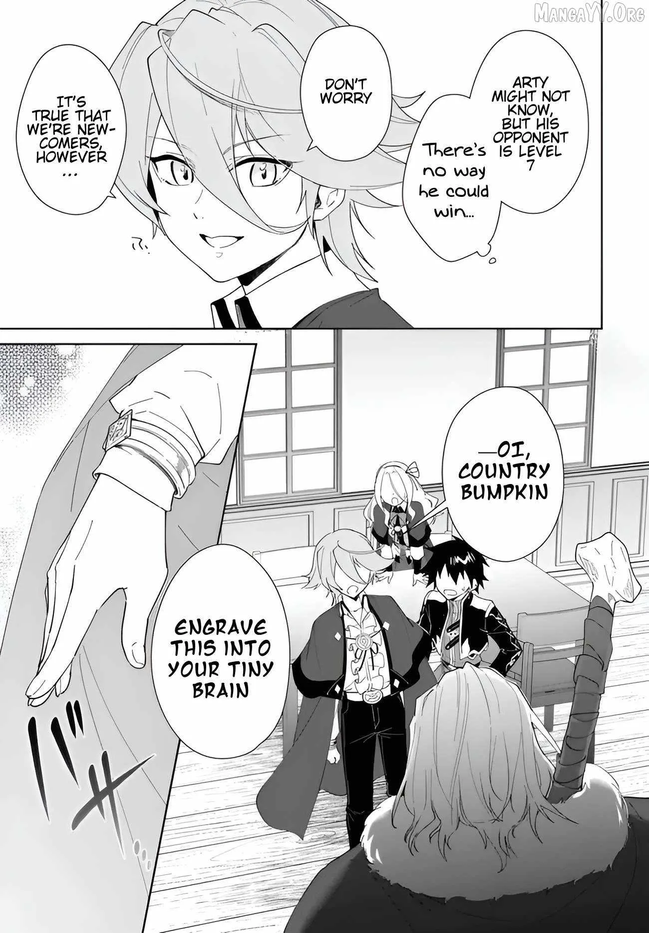 Nageki no Bourei wa Intai Shitai - Saijiyaku Hanta ni Yoru Saikiyou Patei Ikusei Jutsu Chapter 61.2 page 8