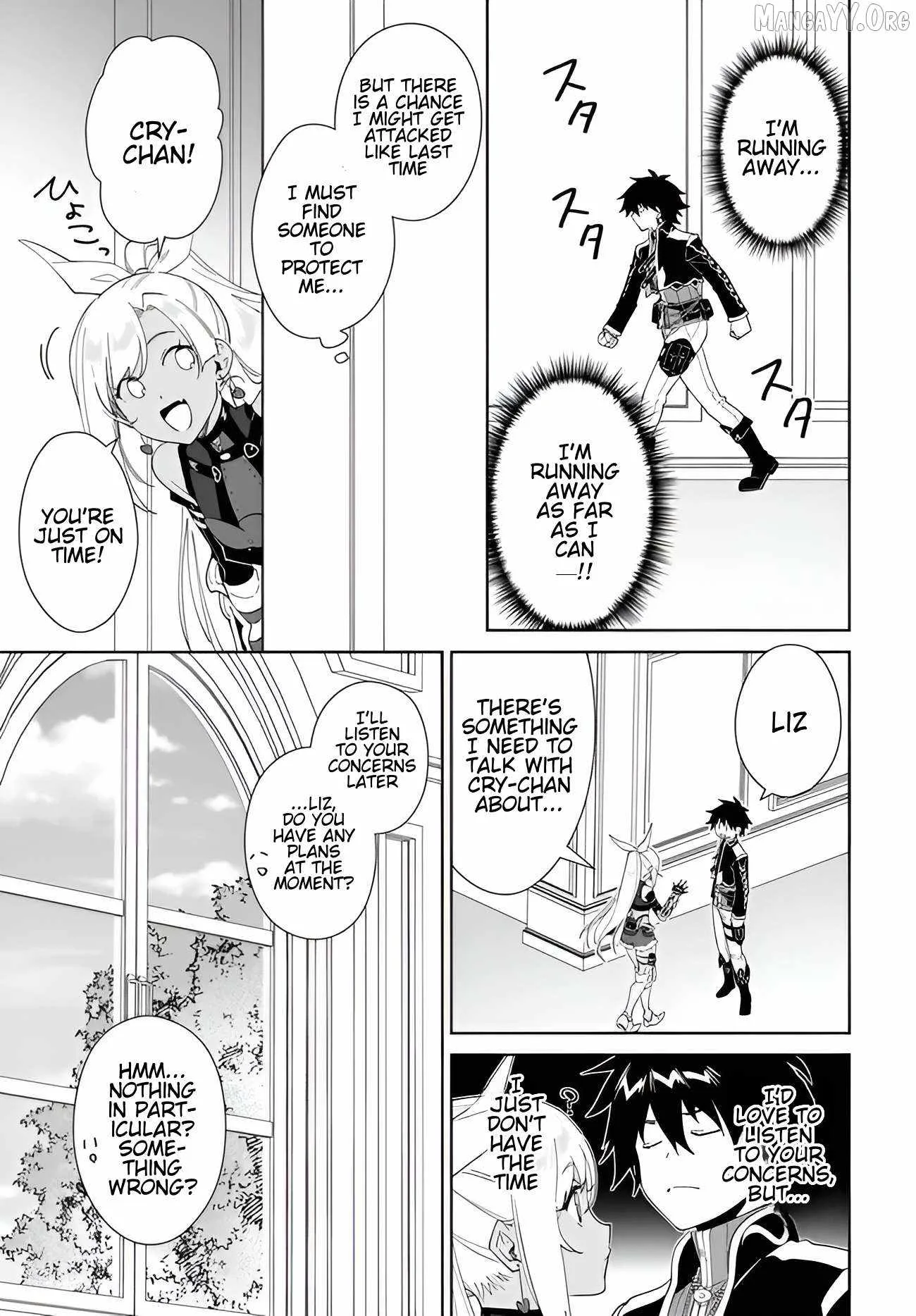 Nageki no Bourei wa Intai Shitai - Saijiyaku Hanta ni Yoru Saikiyou Patei Ikusei Jutsu Chapter 62.1 page 8