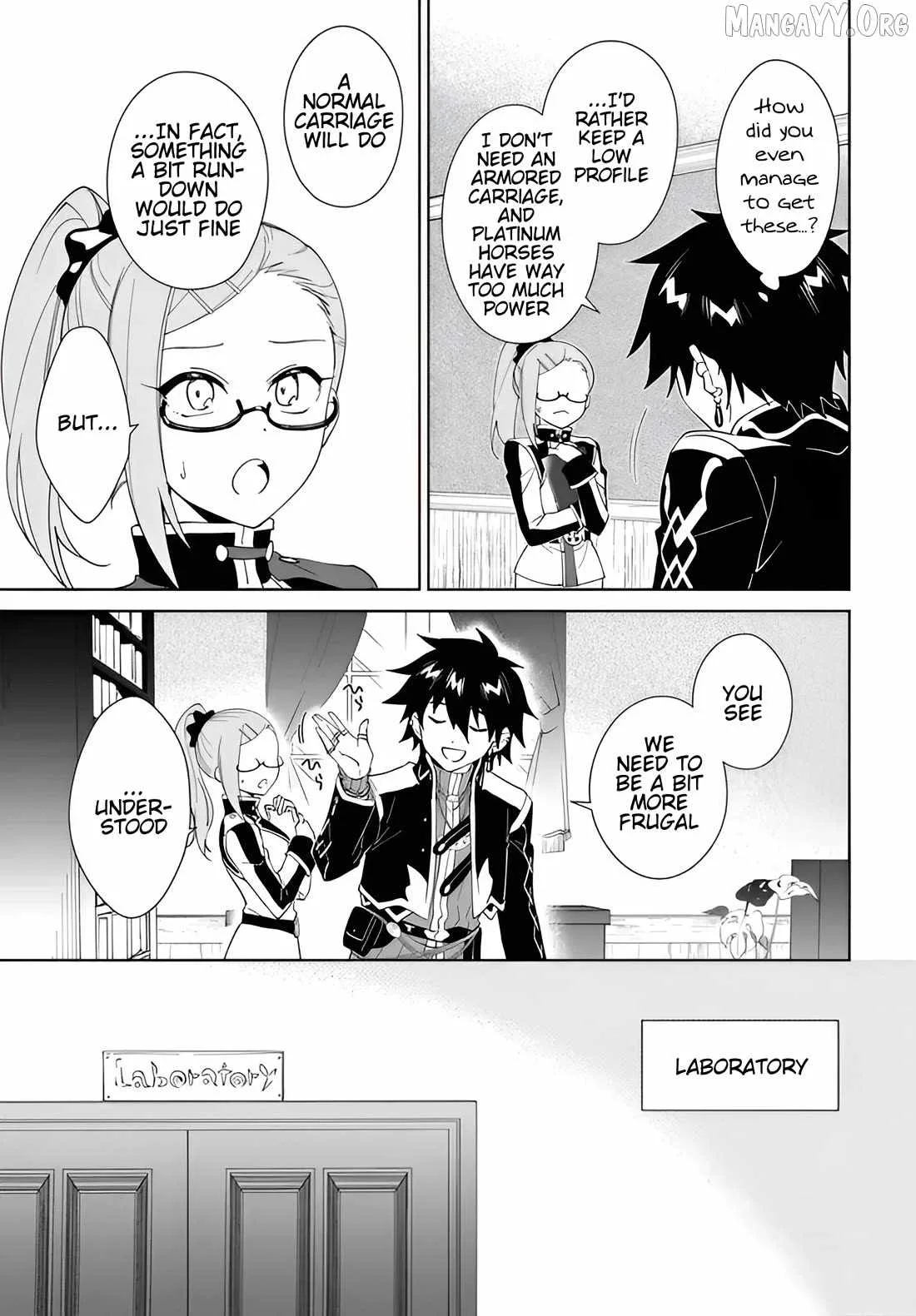 Nageki no Bourei wa Intai Shitai - Saijiyaku Hanta ni Yoru Saikiyou Patei Ikusei Jutsu Chapter 62.2 page 3
