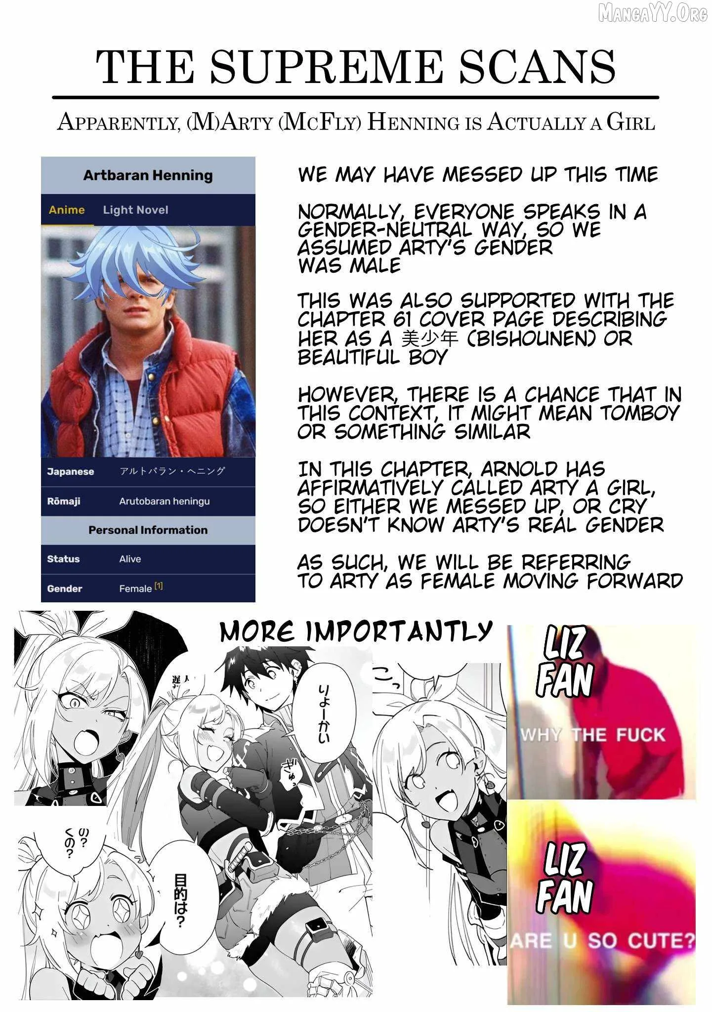Nageki no Bourei wa Intai Shitai - Saijiyaku Hanta ni Yoru Saikiyou Patei Ikusei Jutsu Chapter 62.1 page 17
