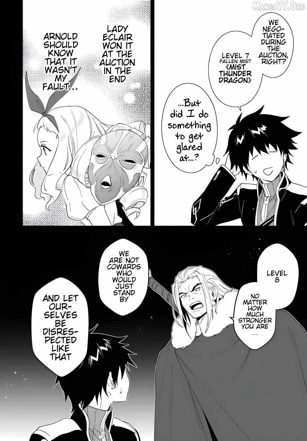 Nageki no Bourei wa Intai Shitai - Saijiyaku Hanta ni Yoru Saikiyou Patei Ikusei Jutsu Chapter 61.2 page 3