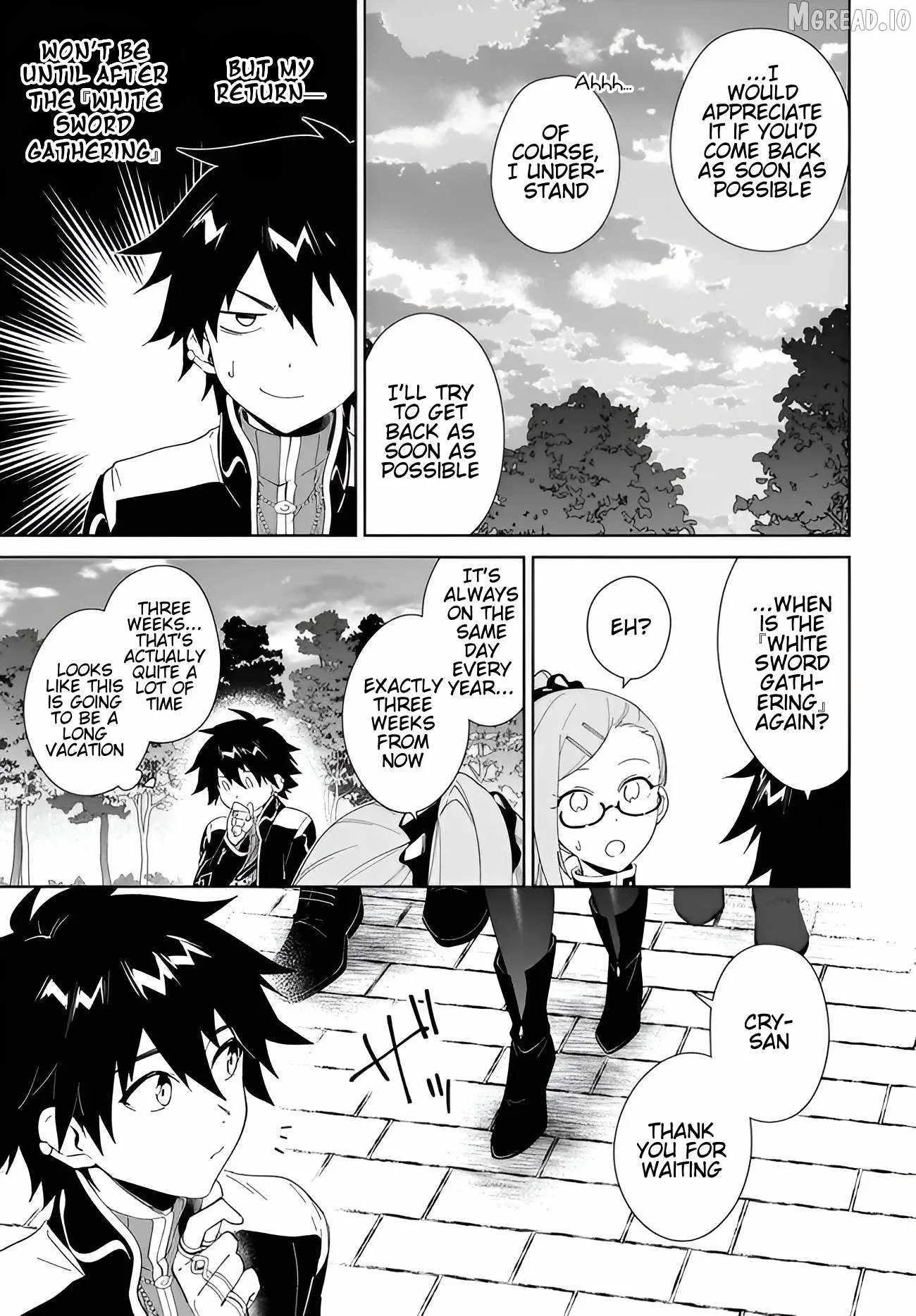 Nageki no Bourei wa Intai Shitai - Saijiyaku Hanta ni Yoru Saikiyou Patei Ikusei Jutsu Chapter 63 page 4